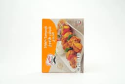 Al Kabeer Chicken Shish Tawook 240 g - image 3