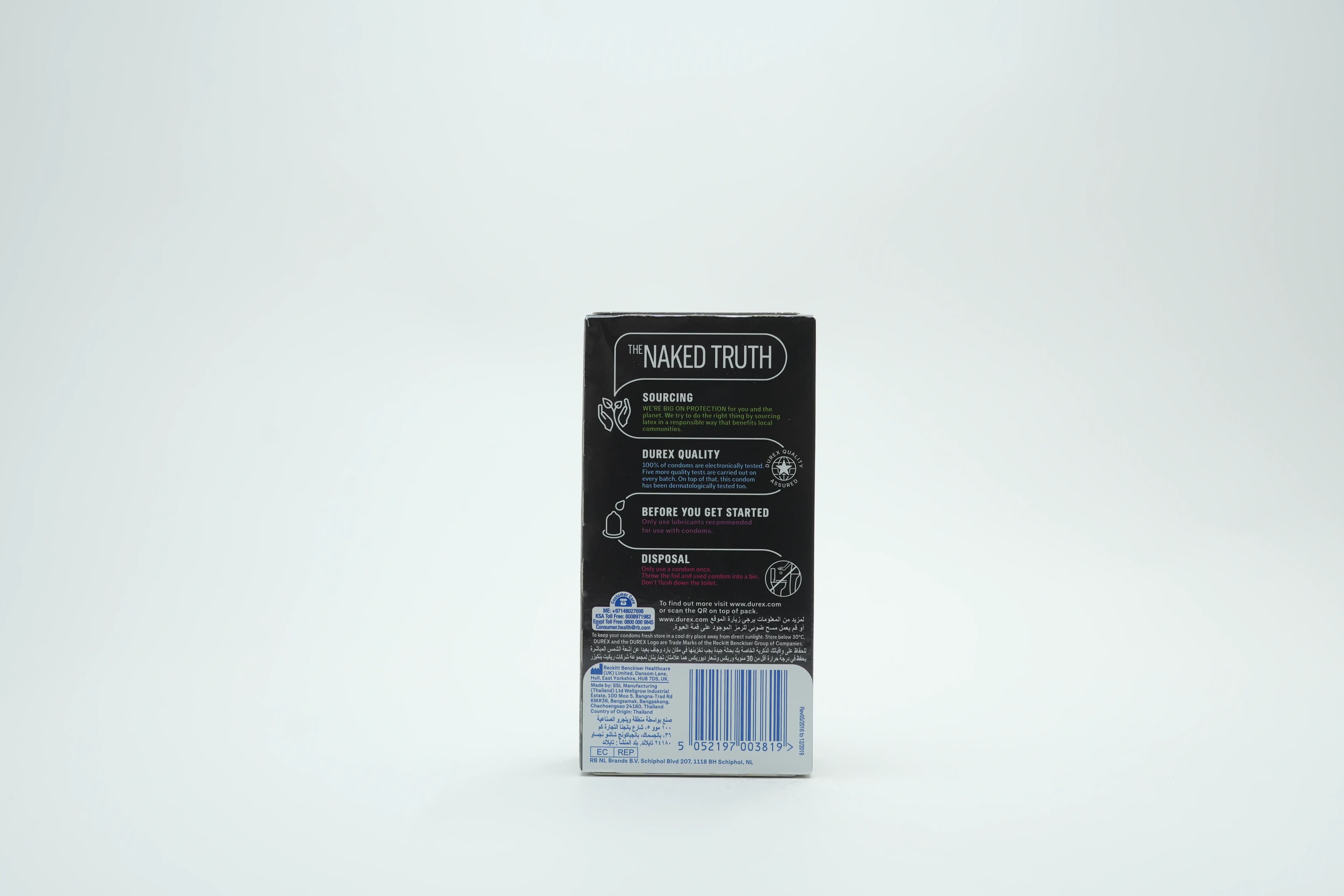 Durex Performax Intense 10 pcs