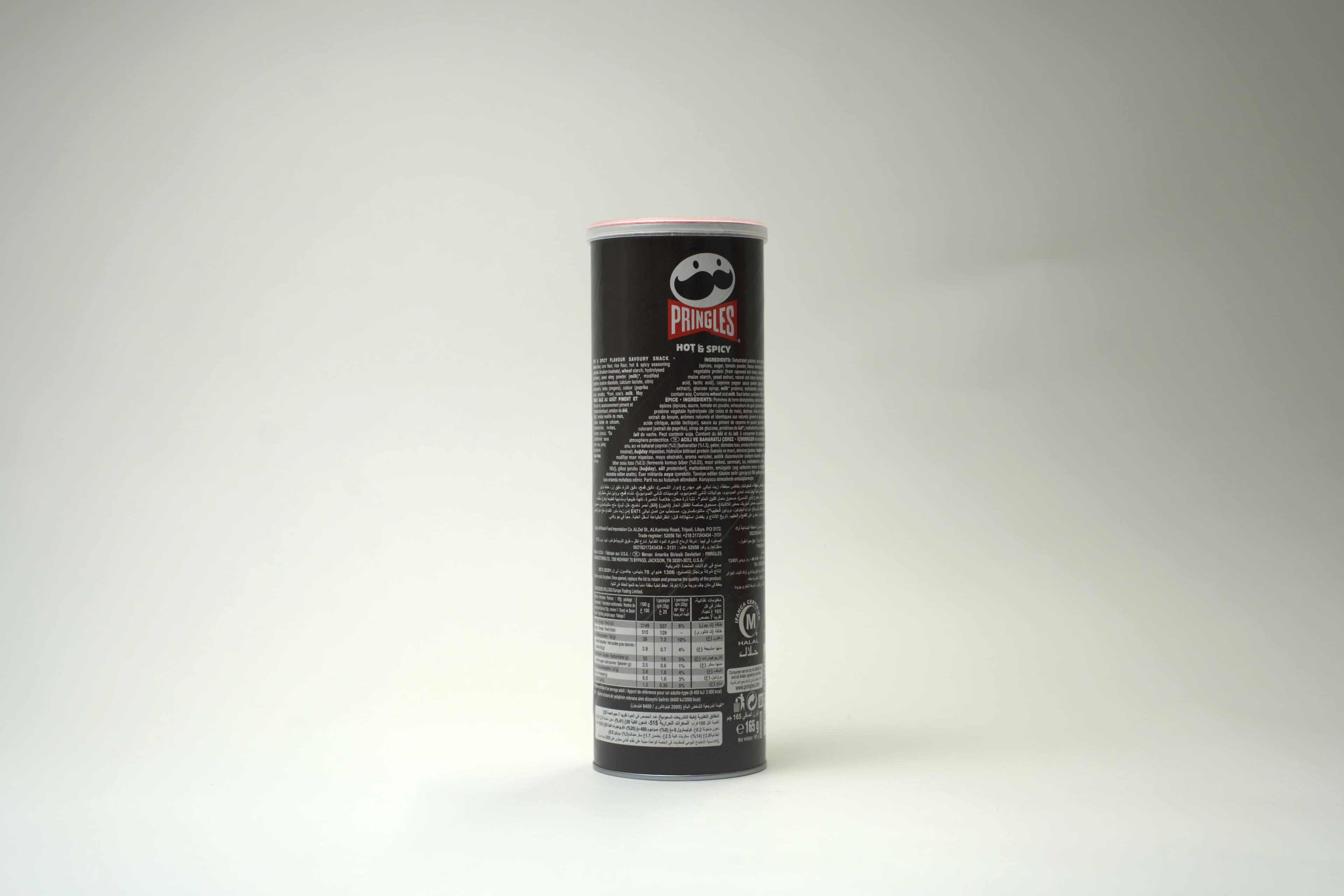 Pringles Hot And Spicy 165 g