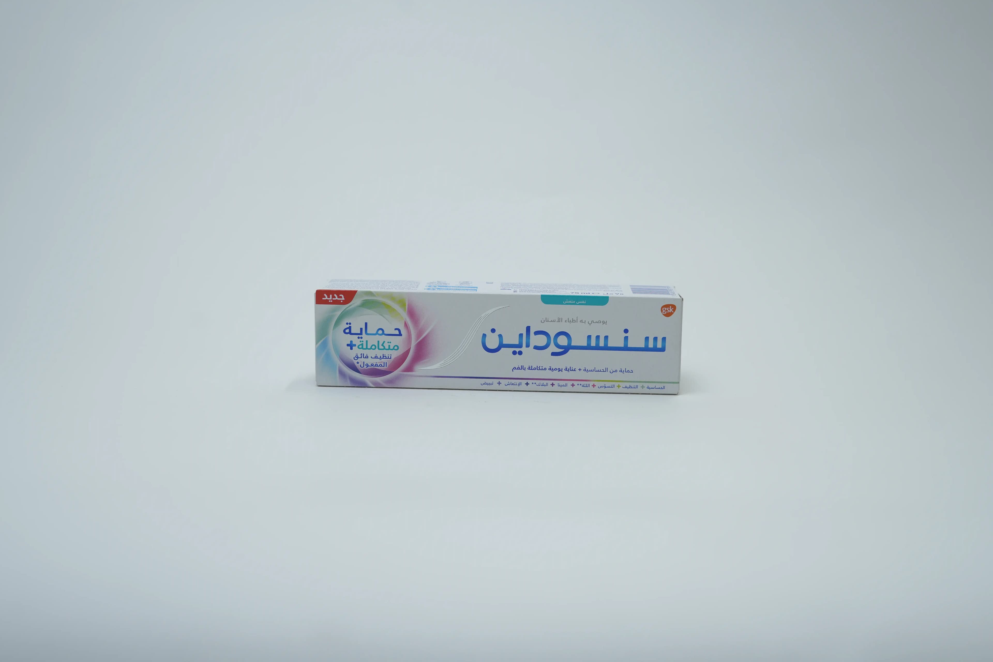Sensodyne Toothpaste Complete Protection 75 ml