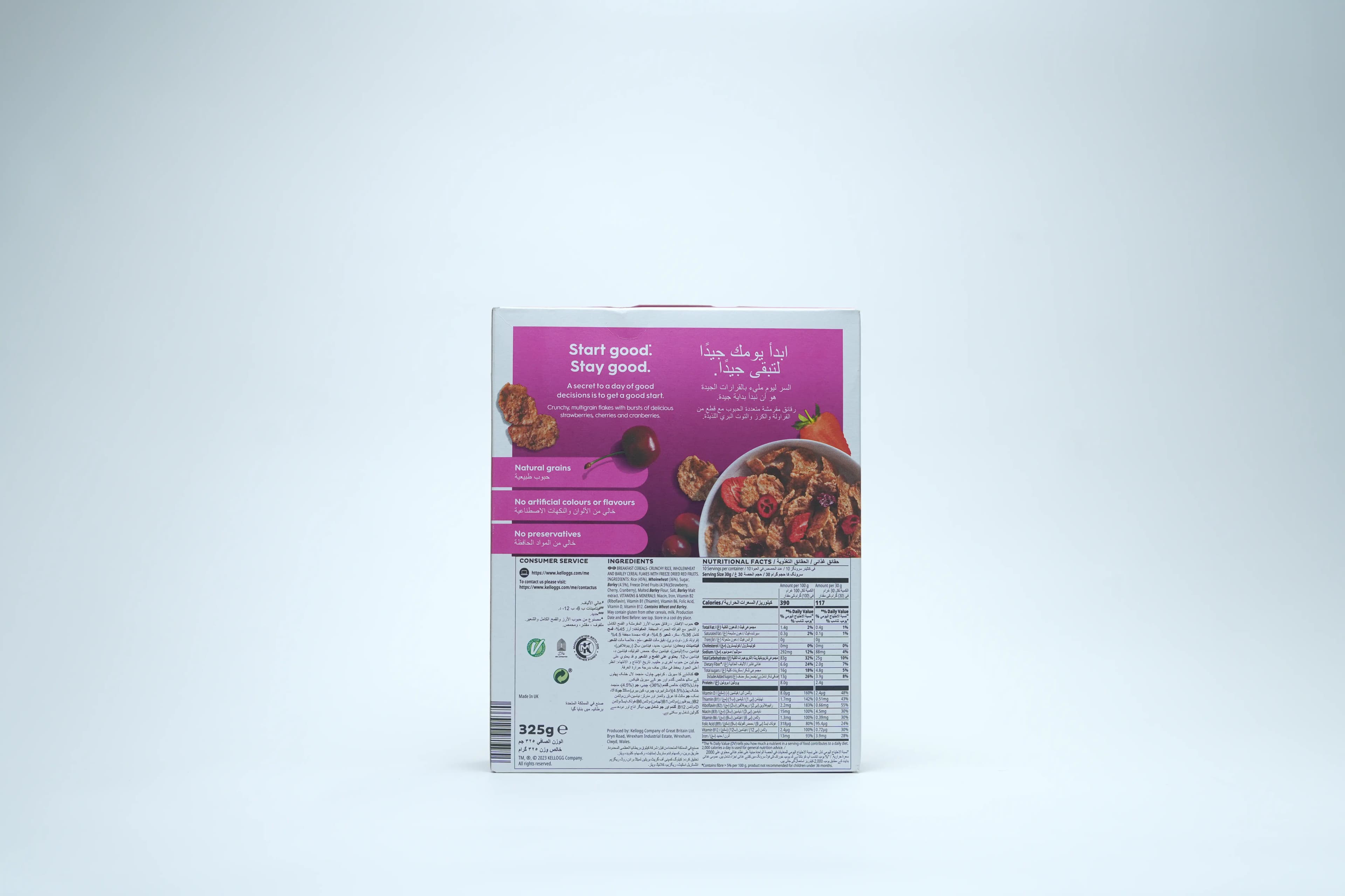 Kellogg's Special K Red Fruits 325 g