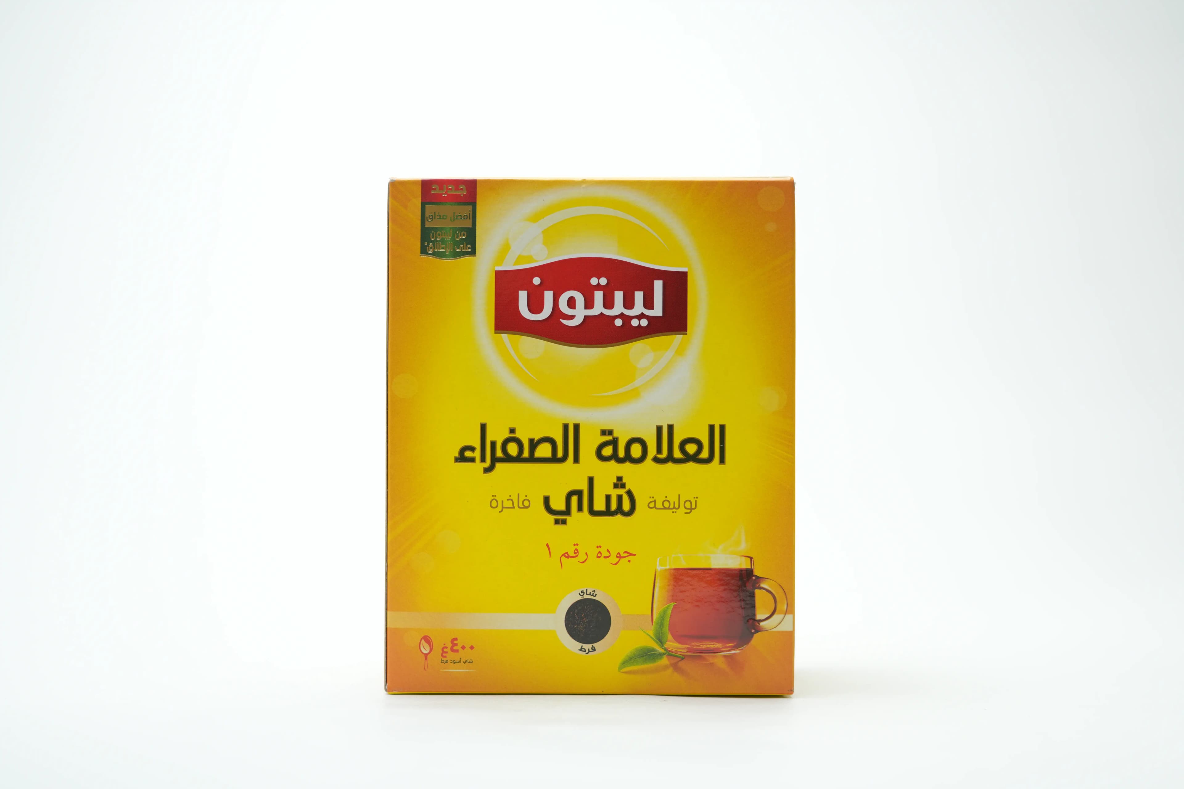 Lipton Yellow Label Tea Packet 400 g