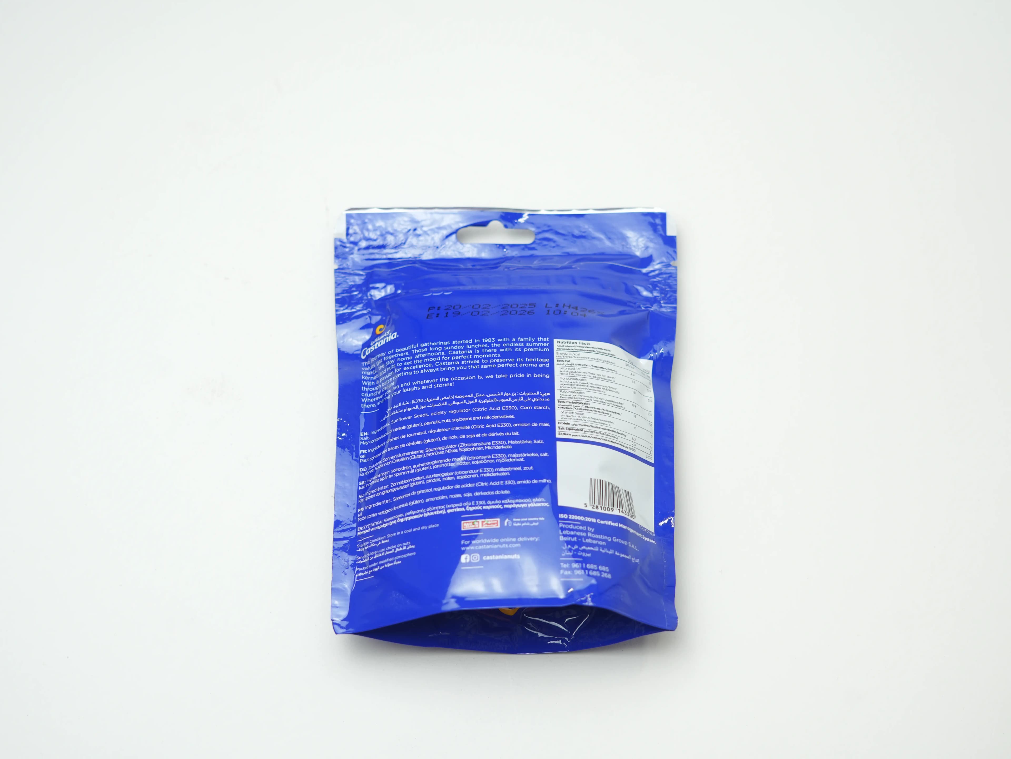 Castania Sunflower Seeds 70 g