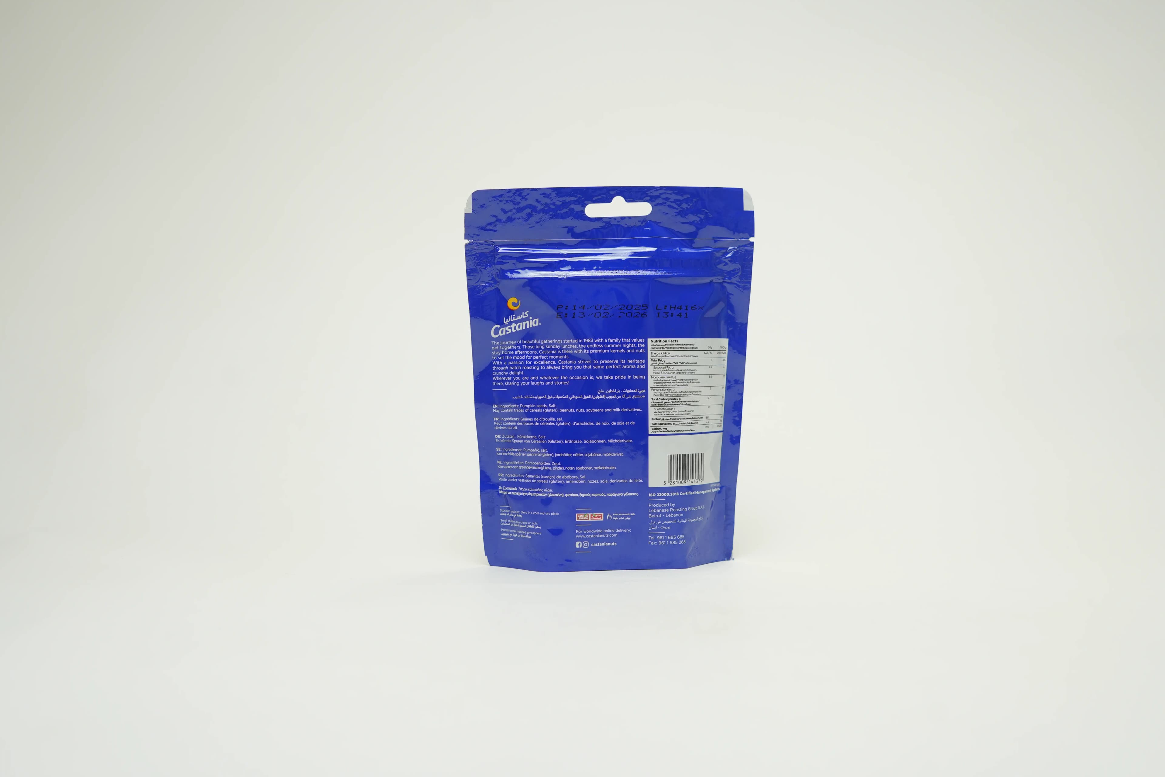 Castania Pumpkin Seeds 90 g