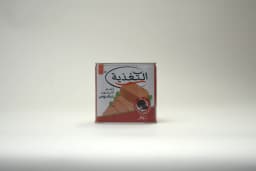 Al Taghziah Turkey Luncheon Meat 340 g - image 2
