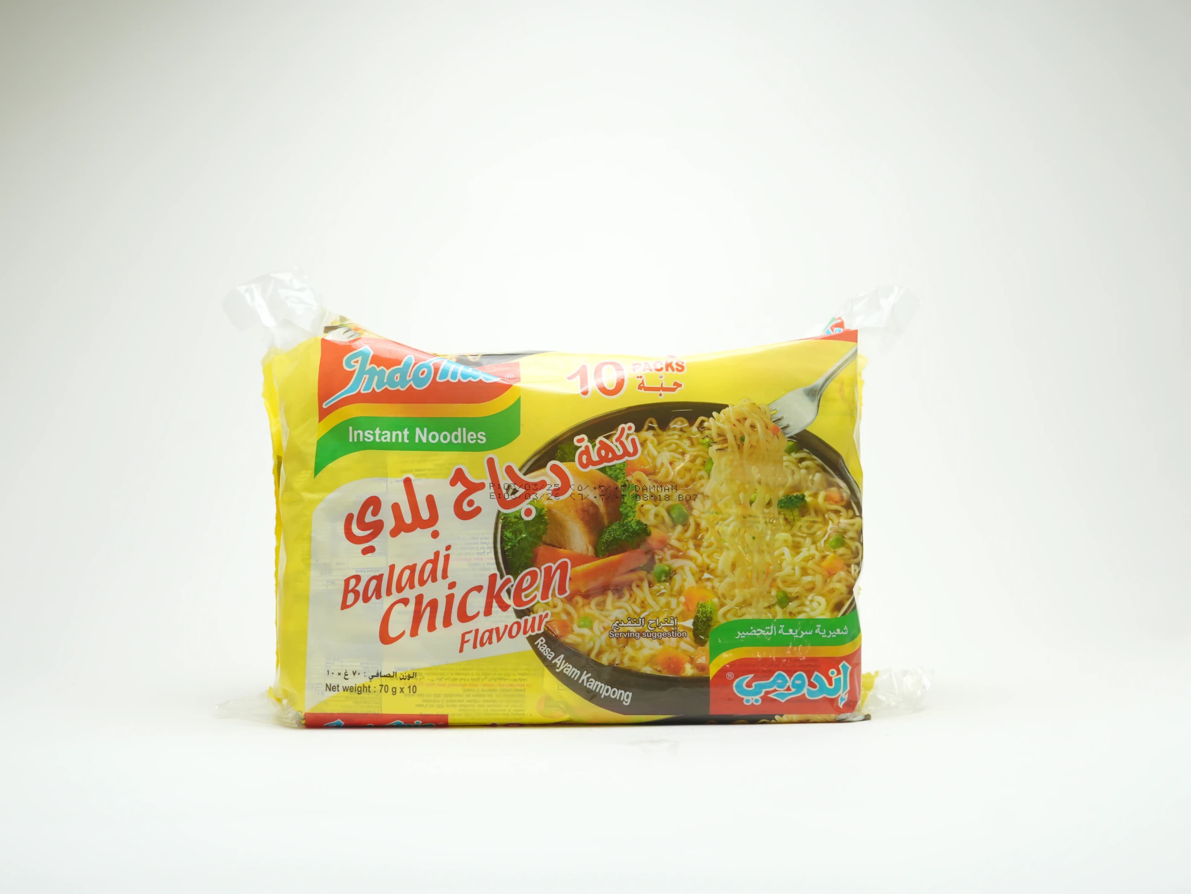 Indomie Chicken Noodles 10 X 70 g