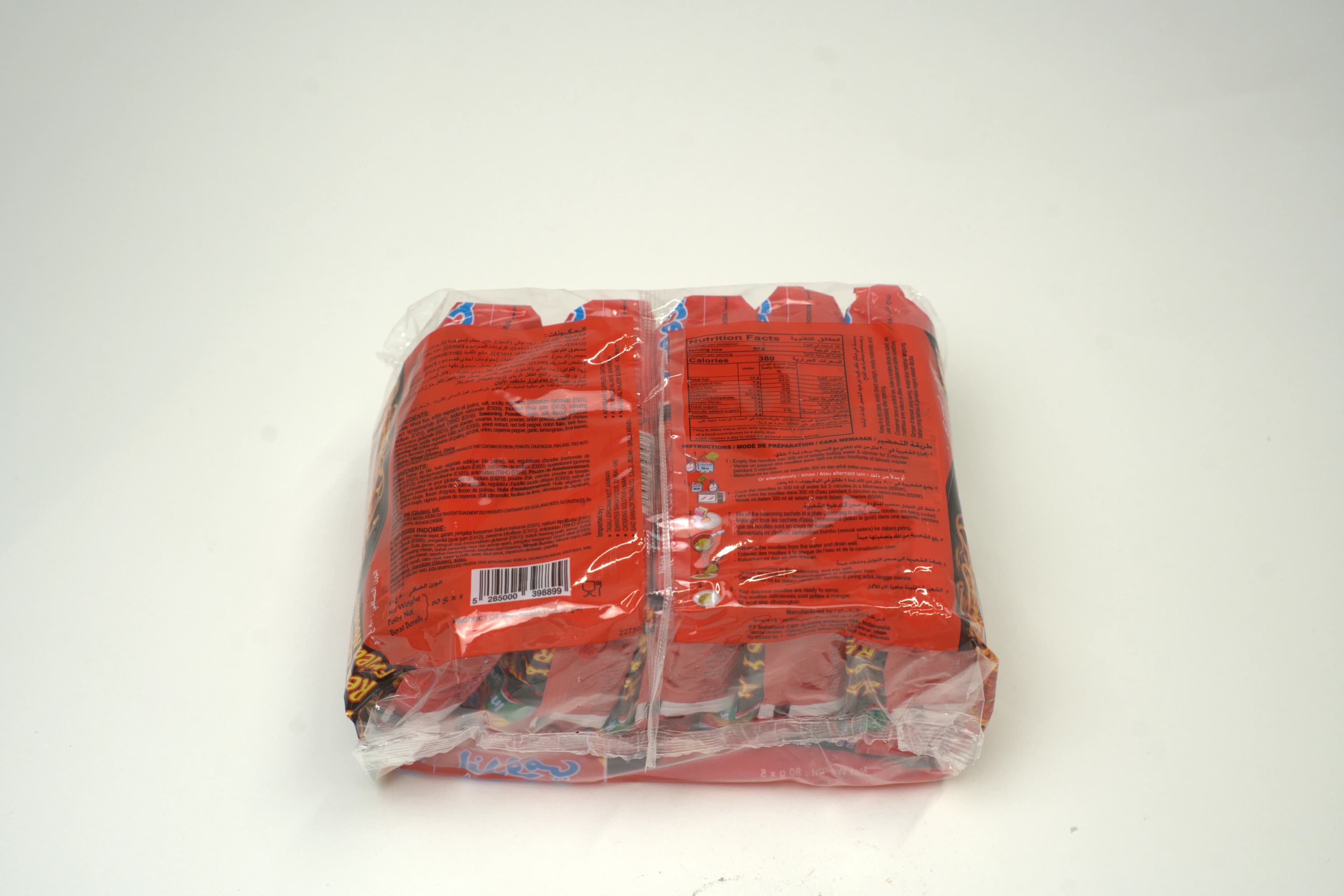 Indomie Red Chilli Fried Noodles 5 X 80 g