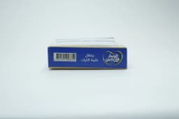 Foster Clarks Orange Cake Mix 500 g - image 2