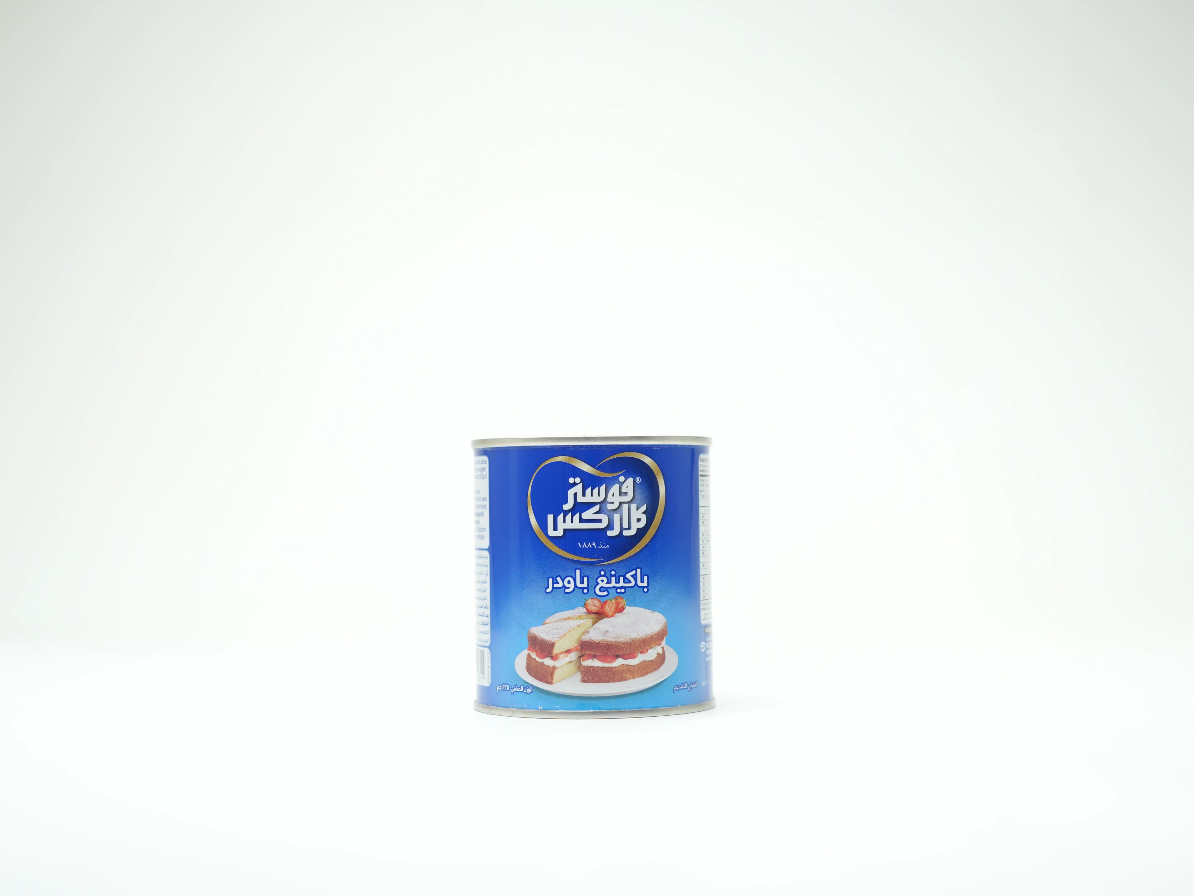 Foster Clarks Baking Powder 225 g