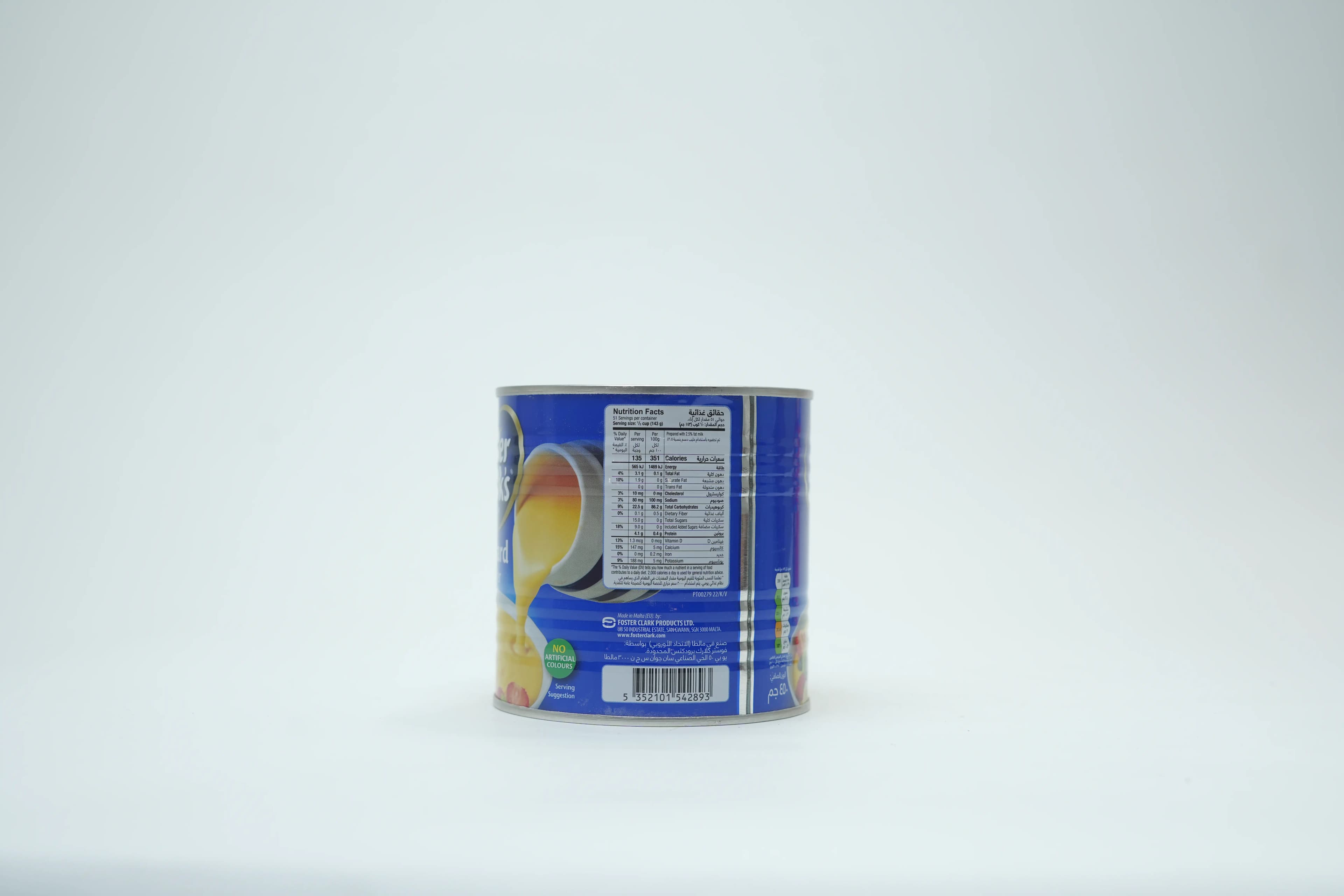 Foster Clarks Custard Powder 450 g