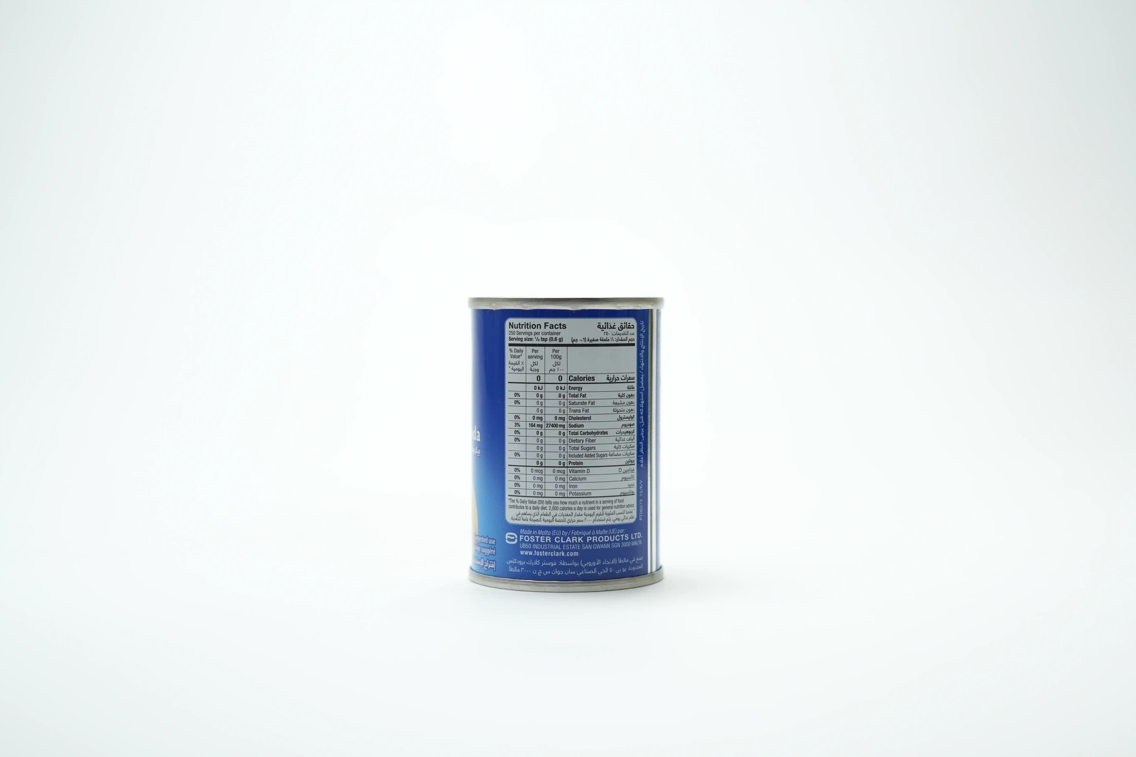 Foster Clarks Soda Bicarbonate 150 g
