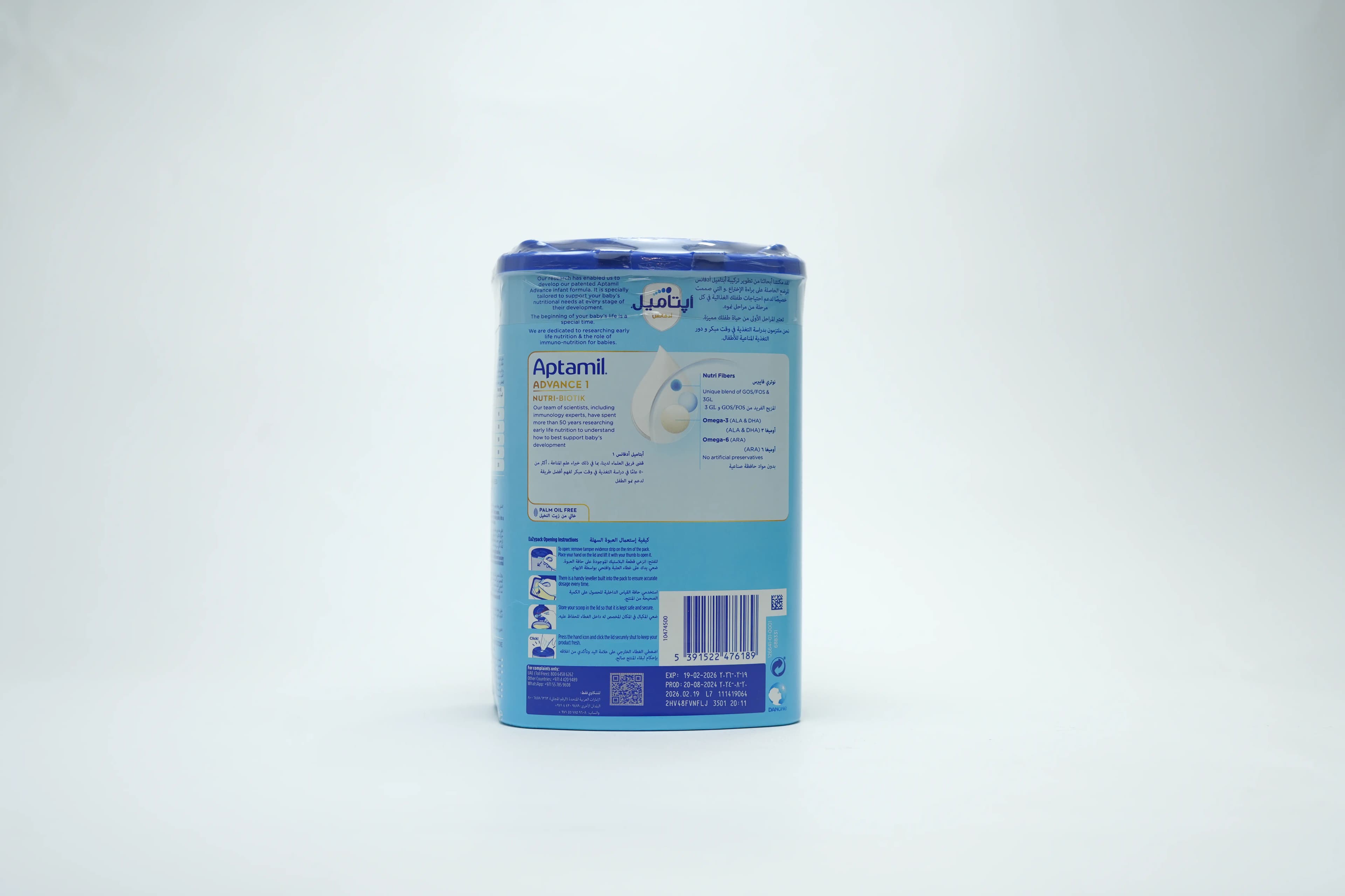 Aptamil Advance 1 Nutri Pof Biotik 0-6M 800 g