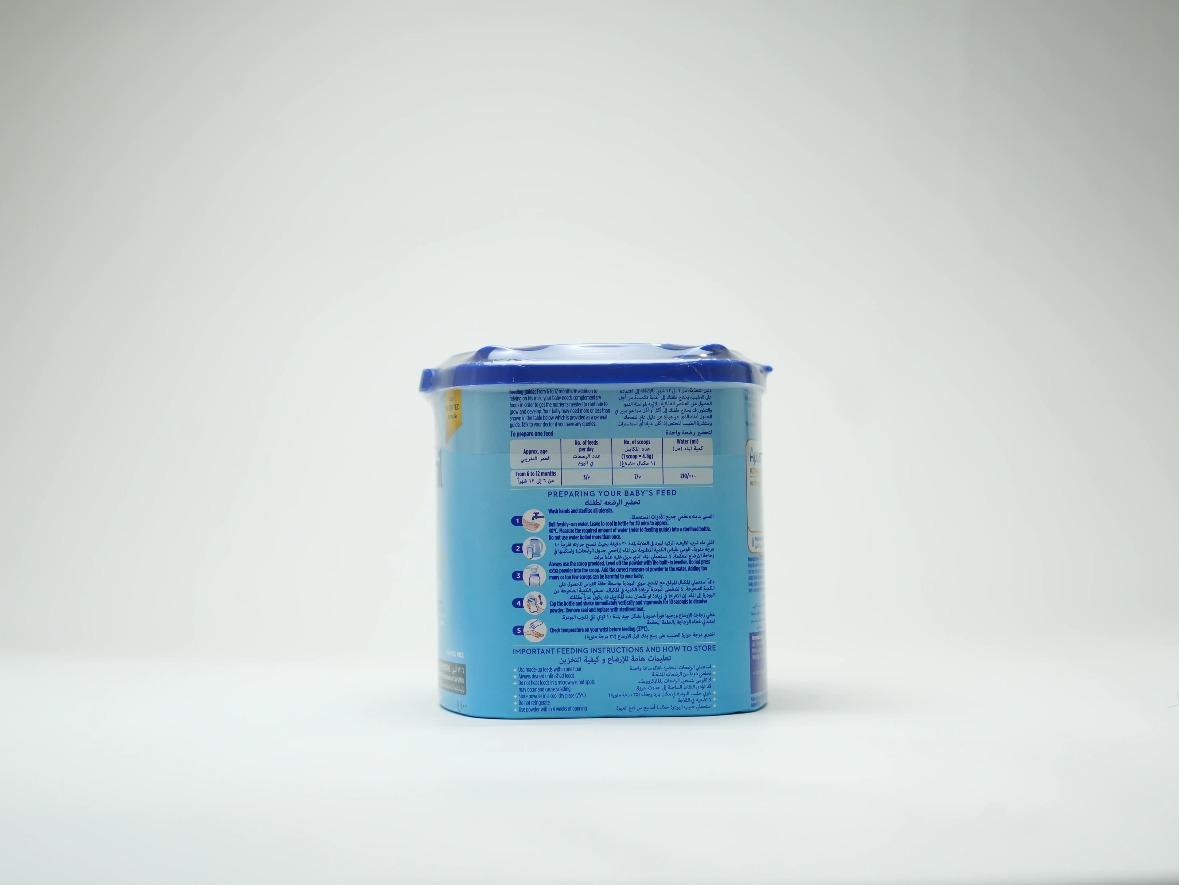 Aptamil Advance 2 Nutri-Biotik 6-12M 400 g
