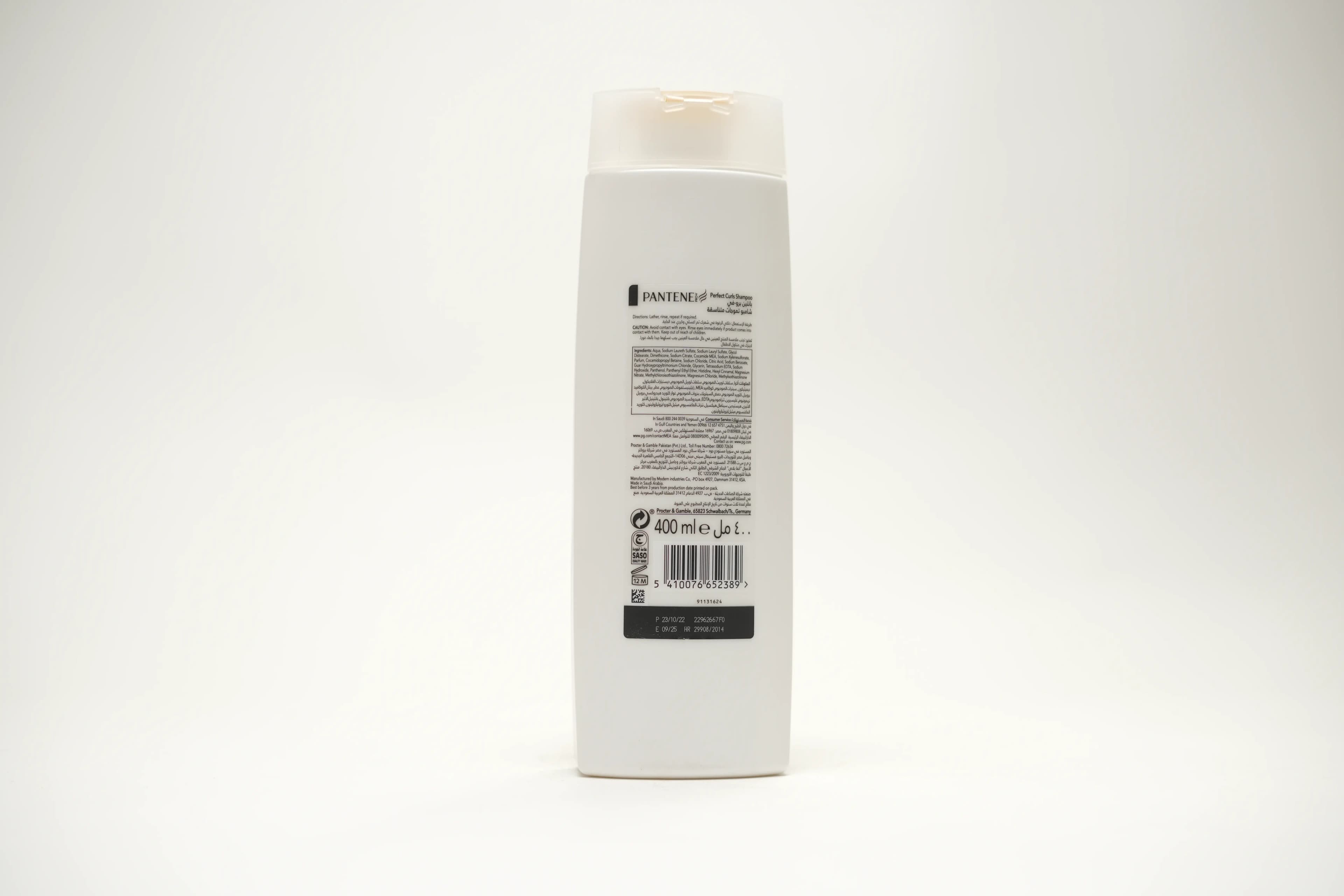 Pantene Perfect Curl Shampoo 400 ml