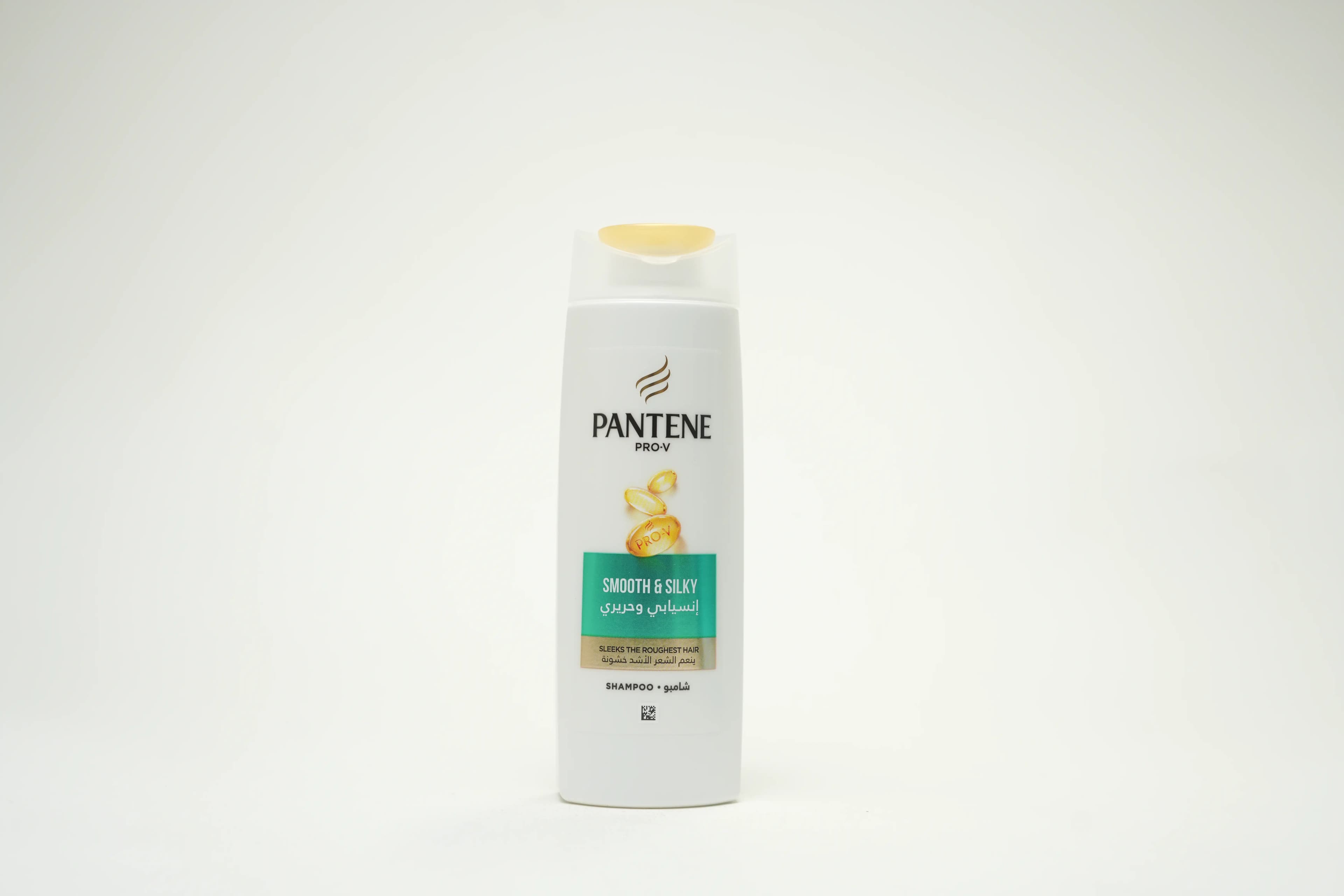Pantene Shampoo Smooth Silky 200 ml
