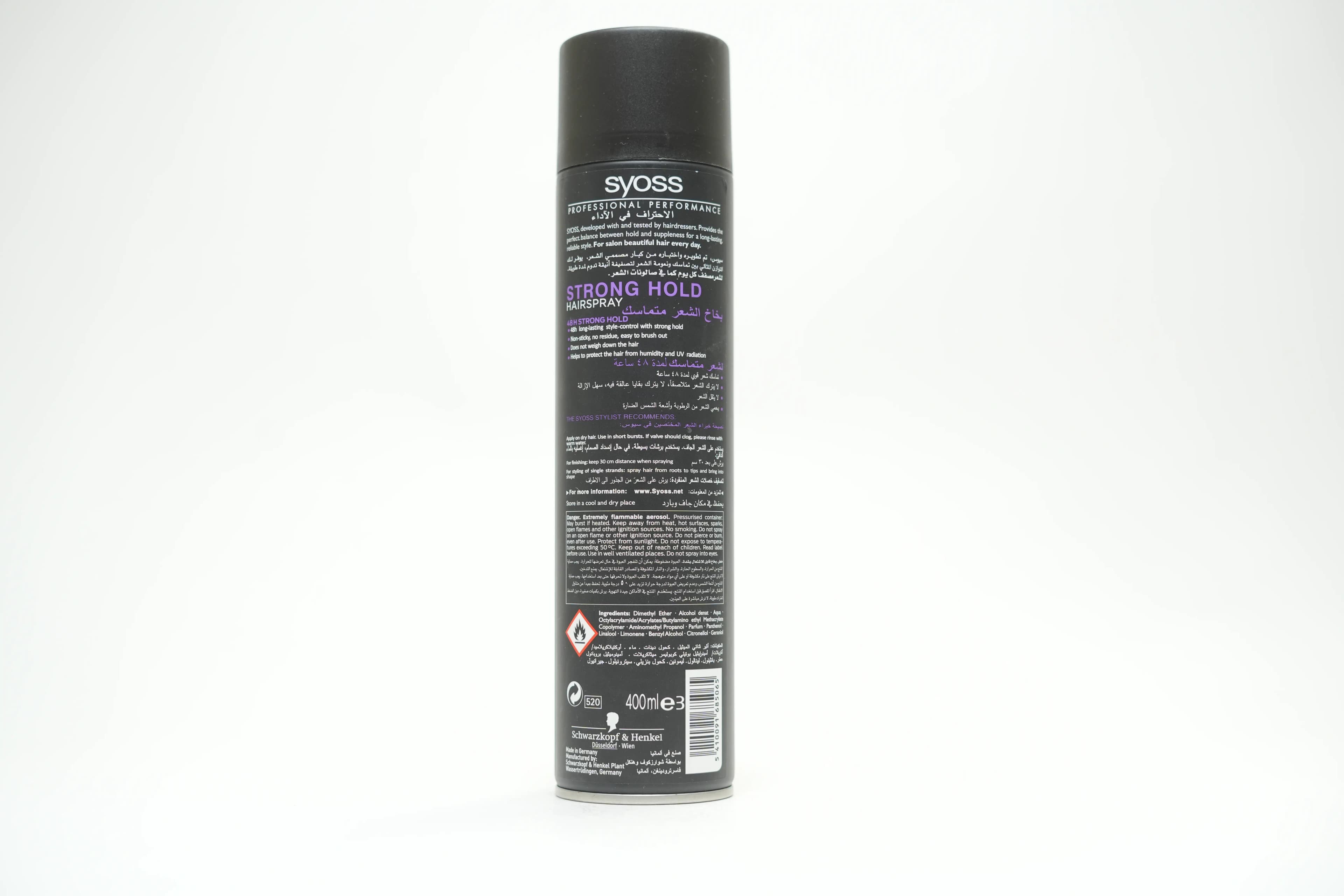 Syoss Strong Hold Hair Spray 400 ml