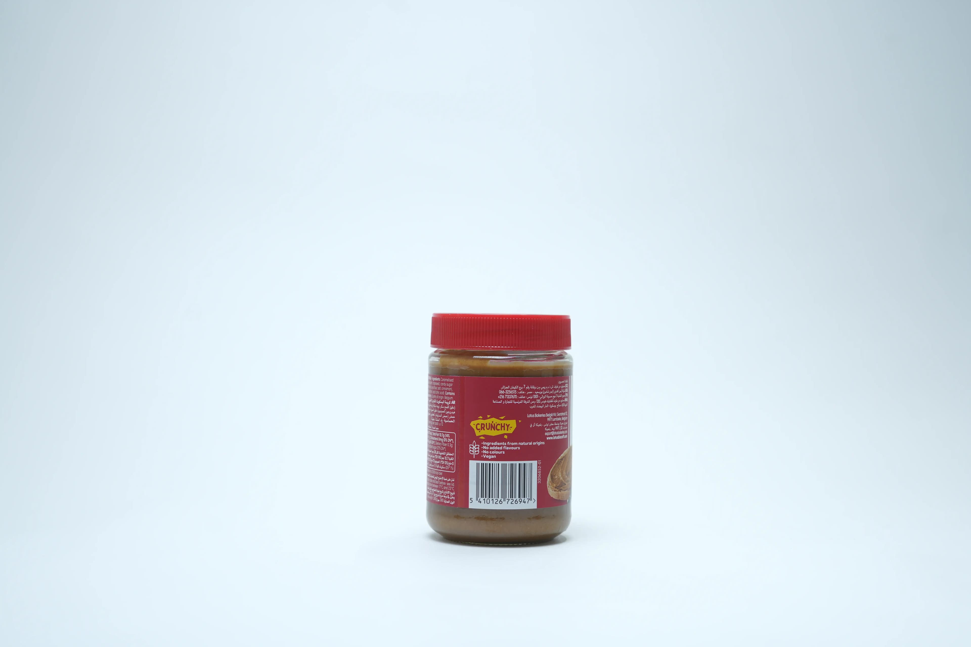 Lotus Biscoff Crunchy Spread 380 g