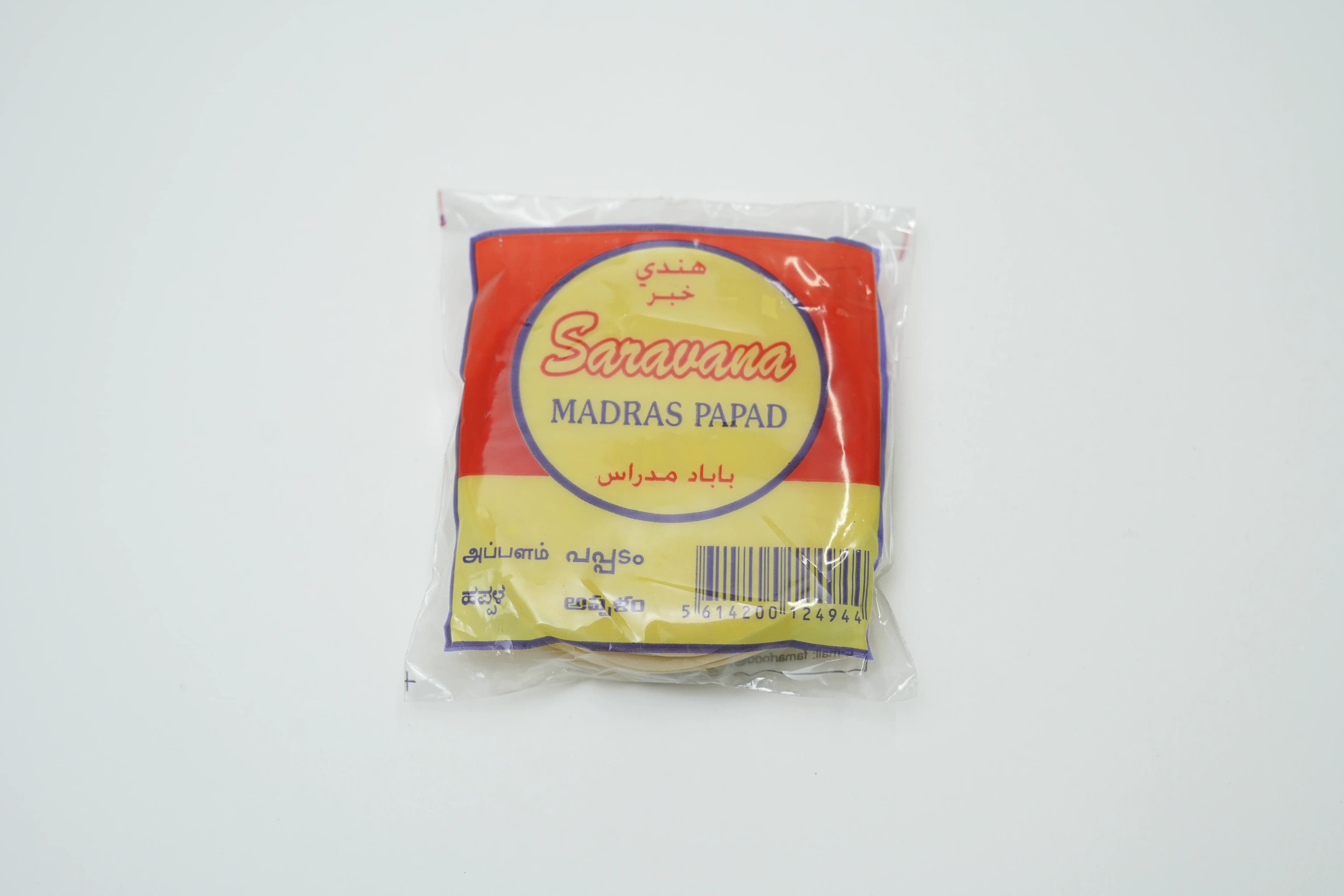 Saravana Madras Papad 200 g
