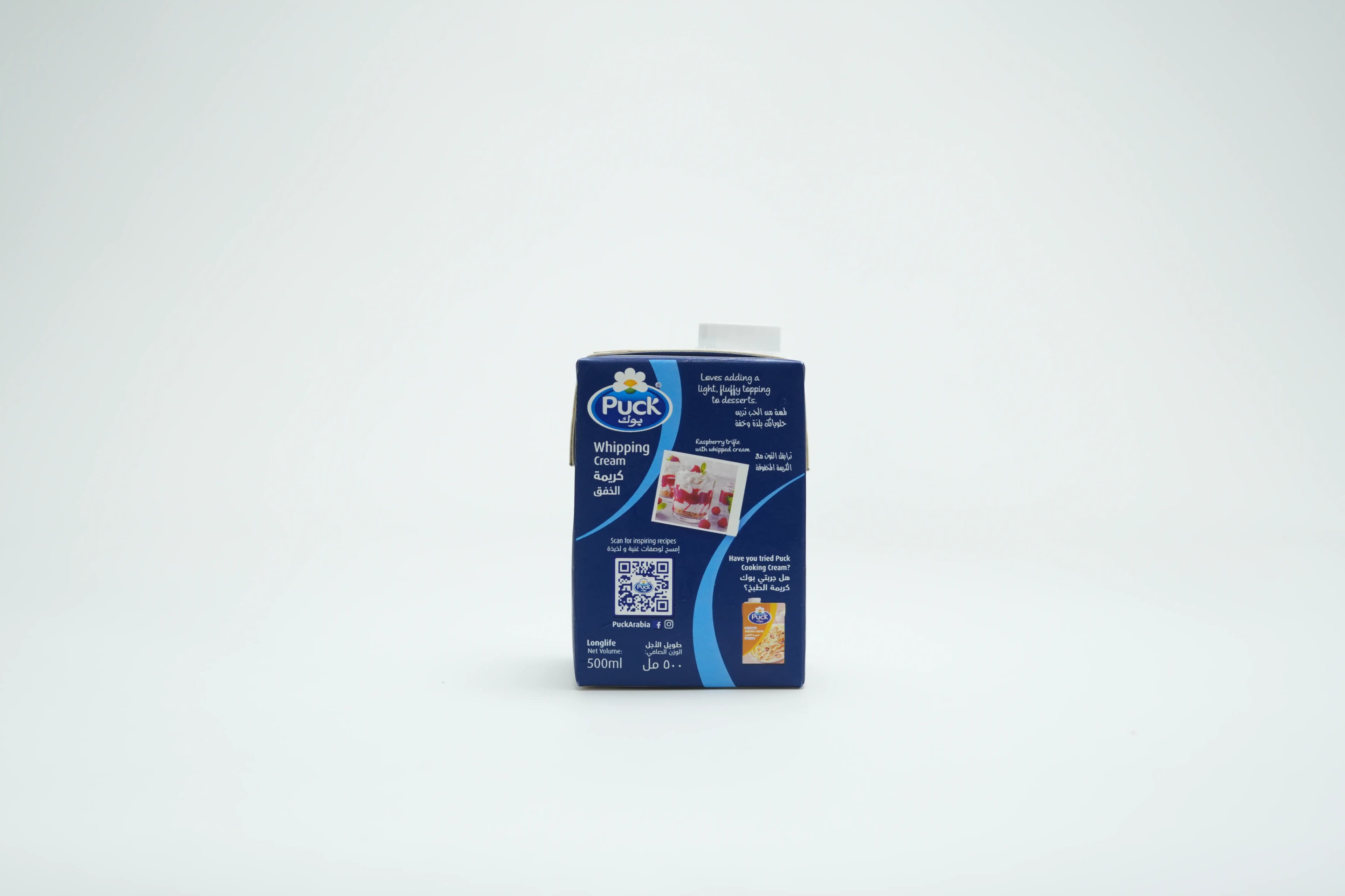 Puck Whipping Cream 500 ml