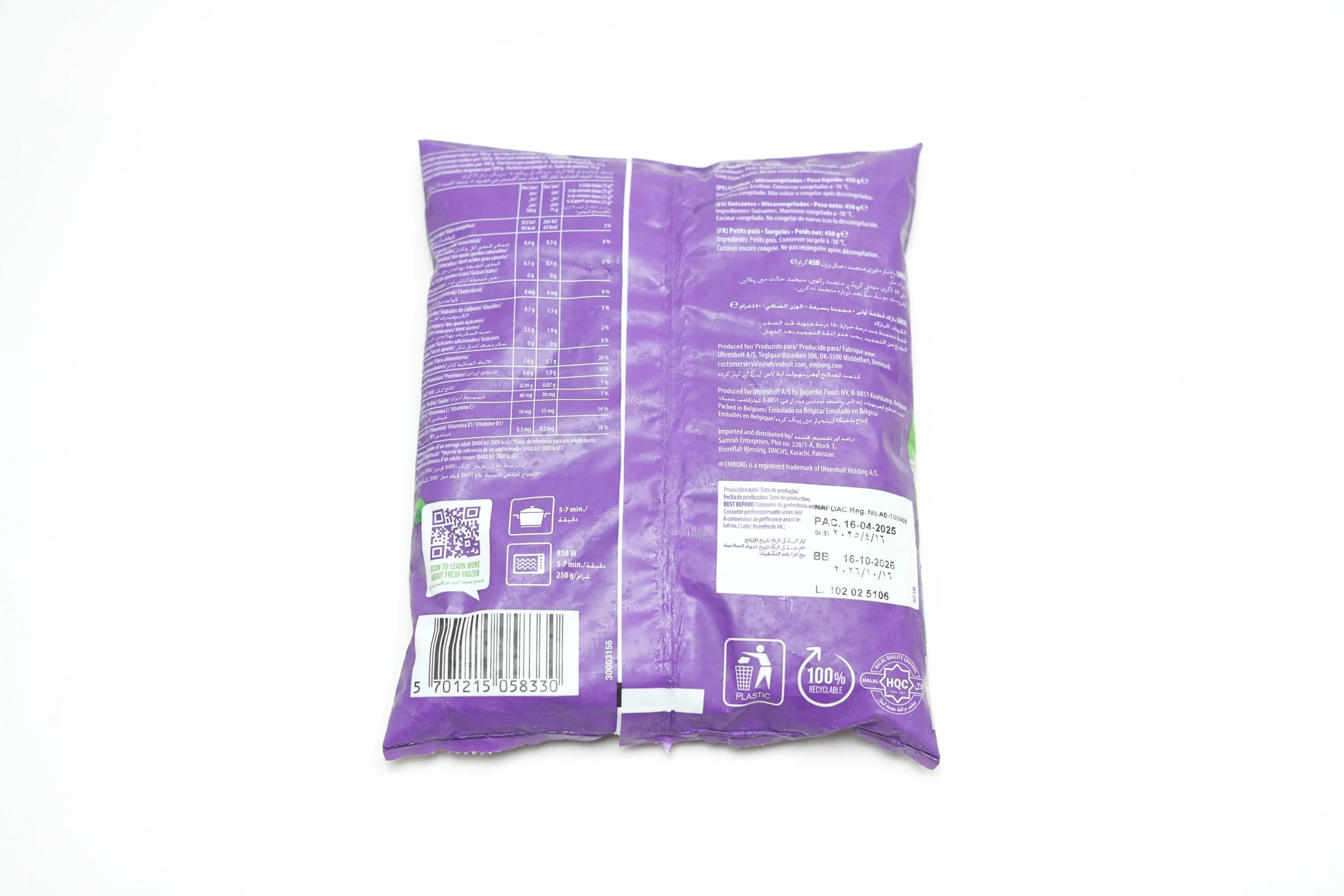 Emborg Garden Peas 450 g