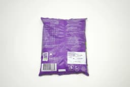 Emborg Broad Beans 450 g - image 2