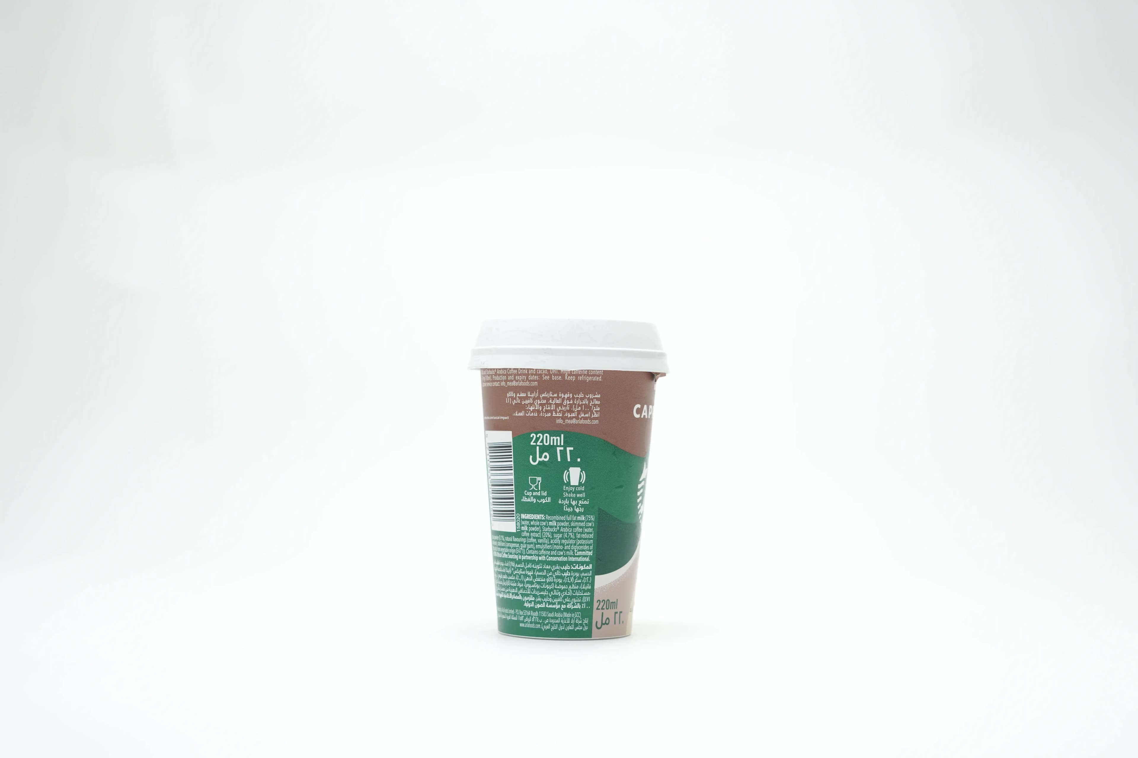 Starbucks Discoveries Cappuccino 220 ml