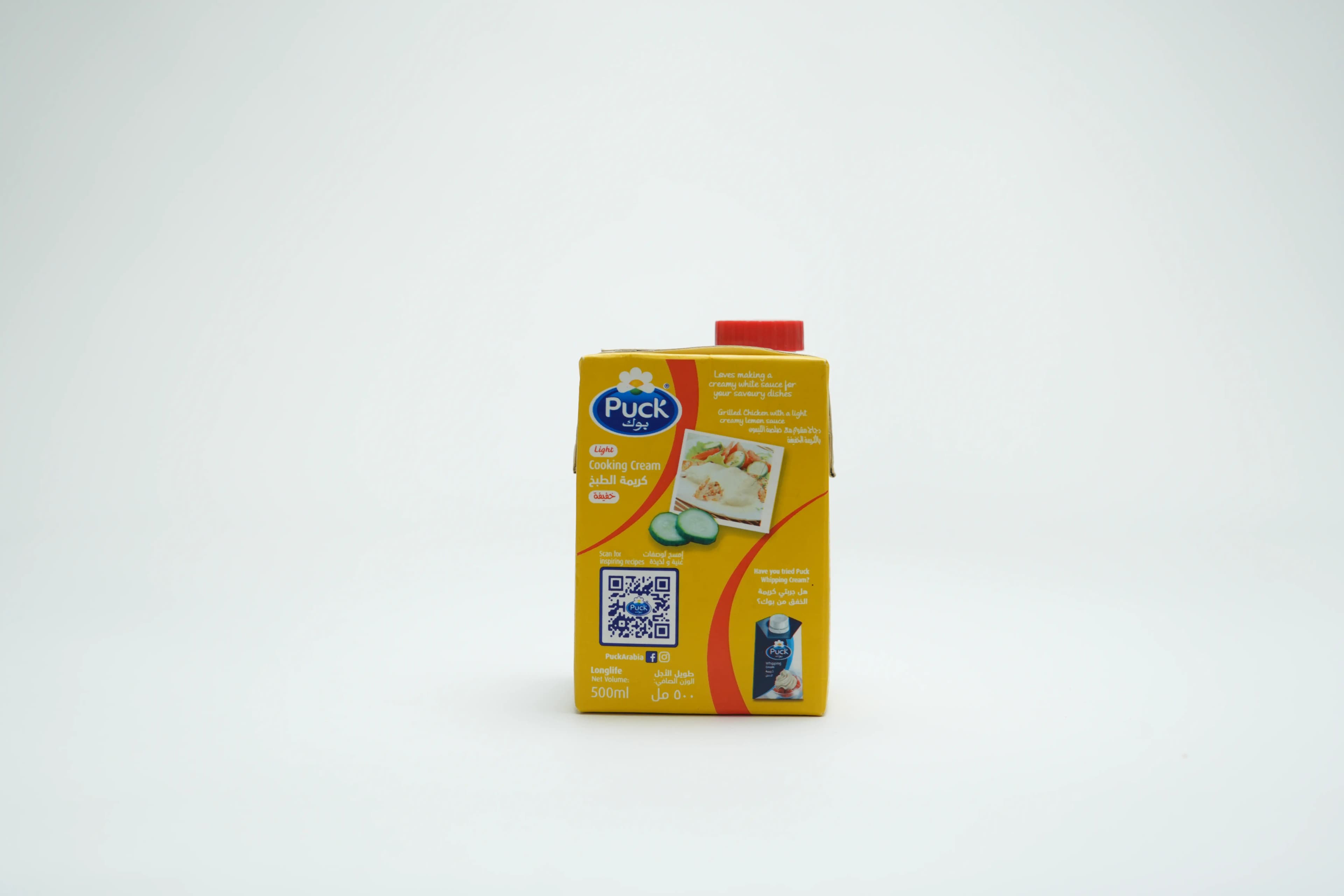 Puck Light Cooking Cream 500 ml