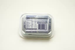 Lurpak Lighter Spreadable Cheese 250 g - image 1