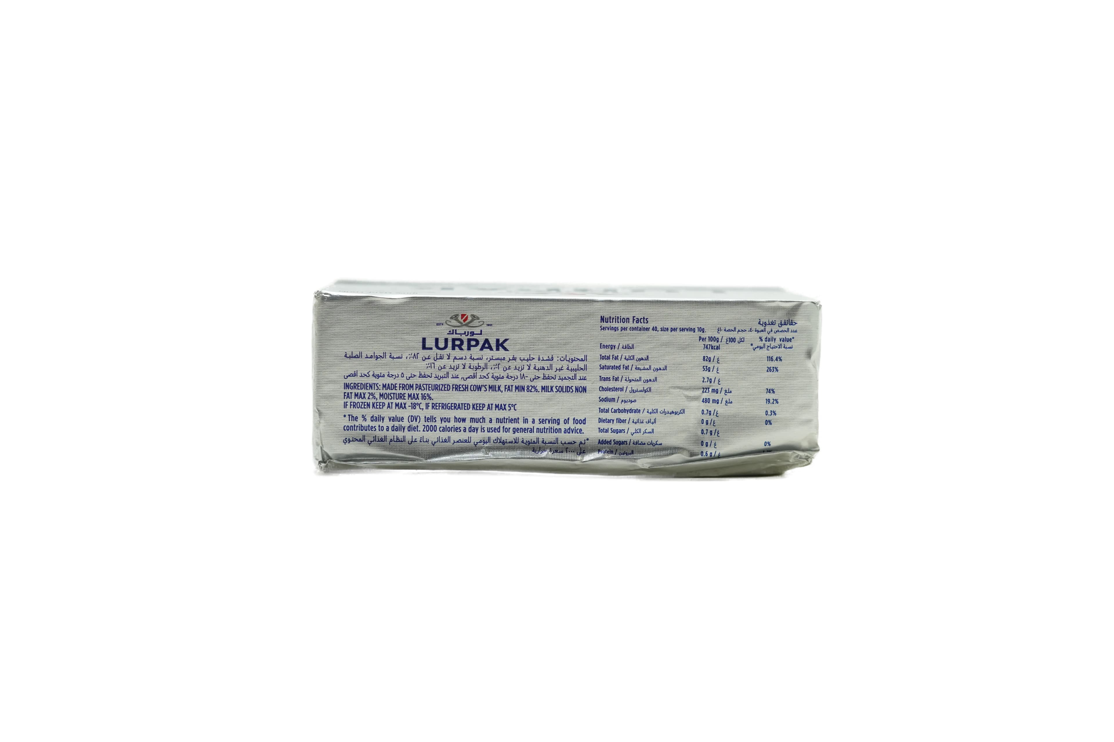 Lurpak Salted Butter 400 g