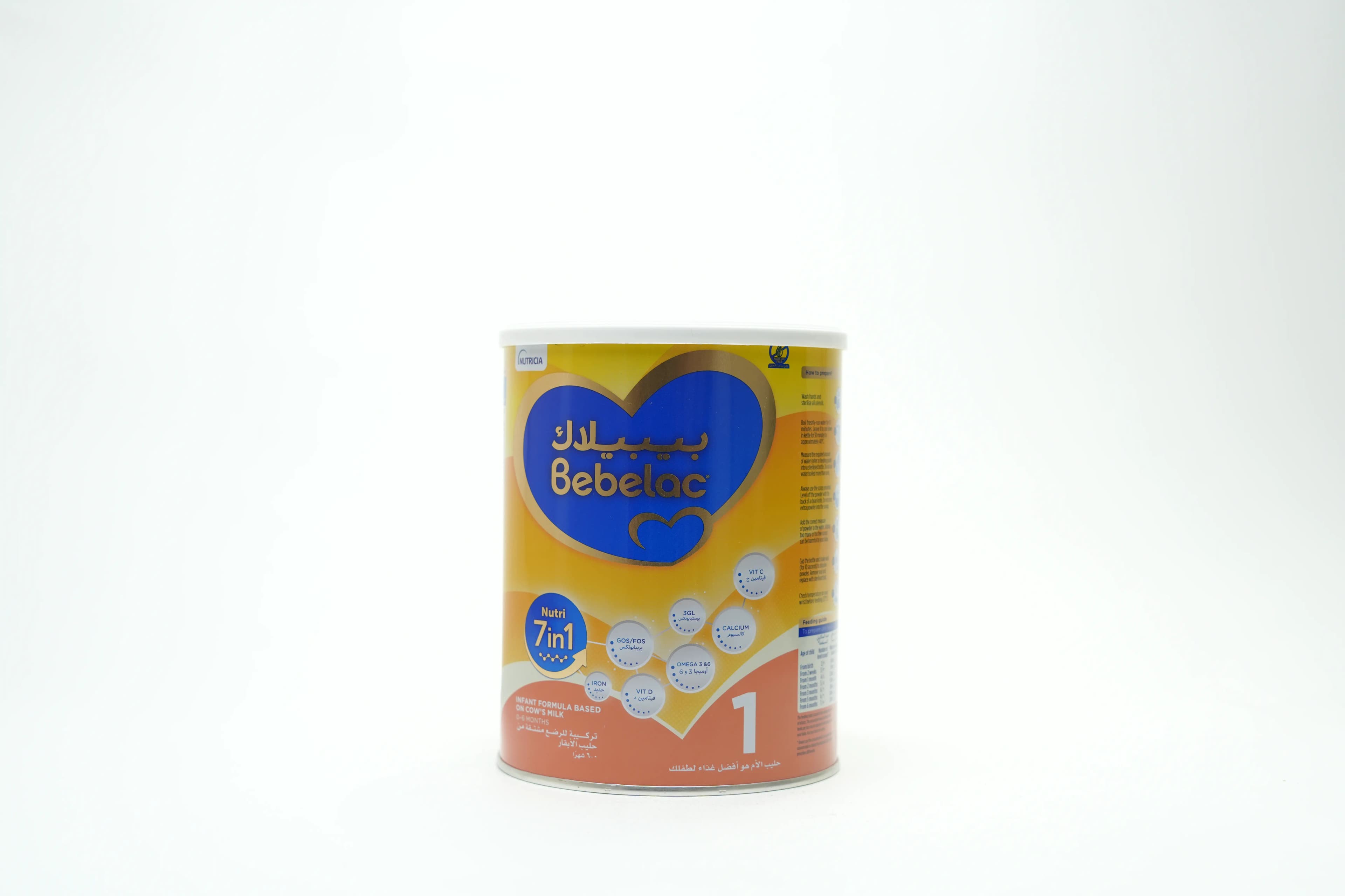 Bebelac Nutri 1 Infant Formula 7 In1 0-6M 800 g