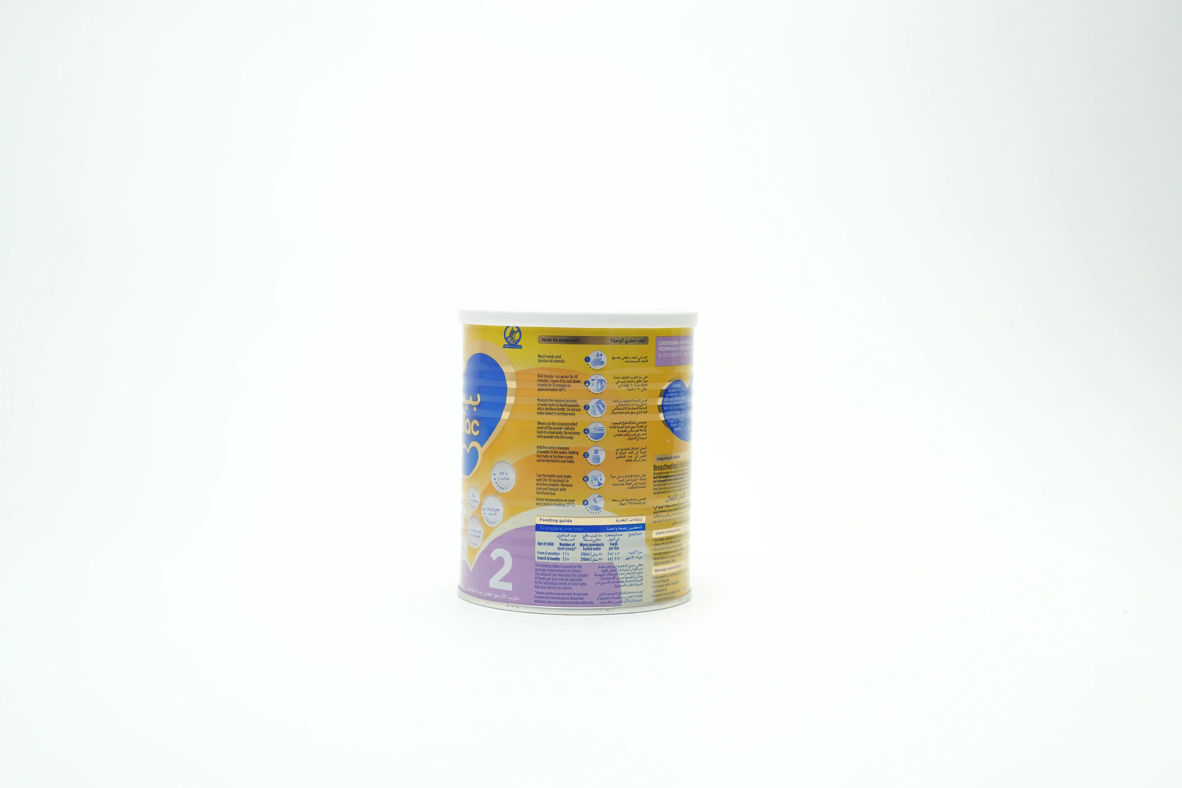 Bebelac Nutri 2 Follow On Formula 7 In 1 6-12M 400 g