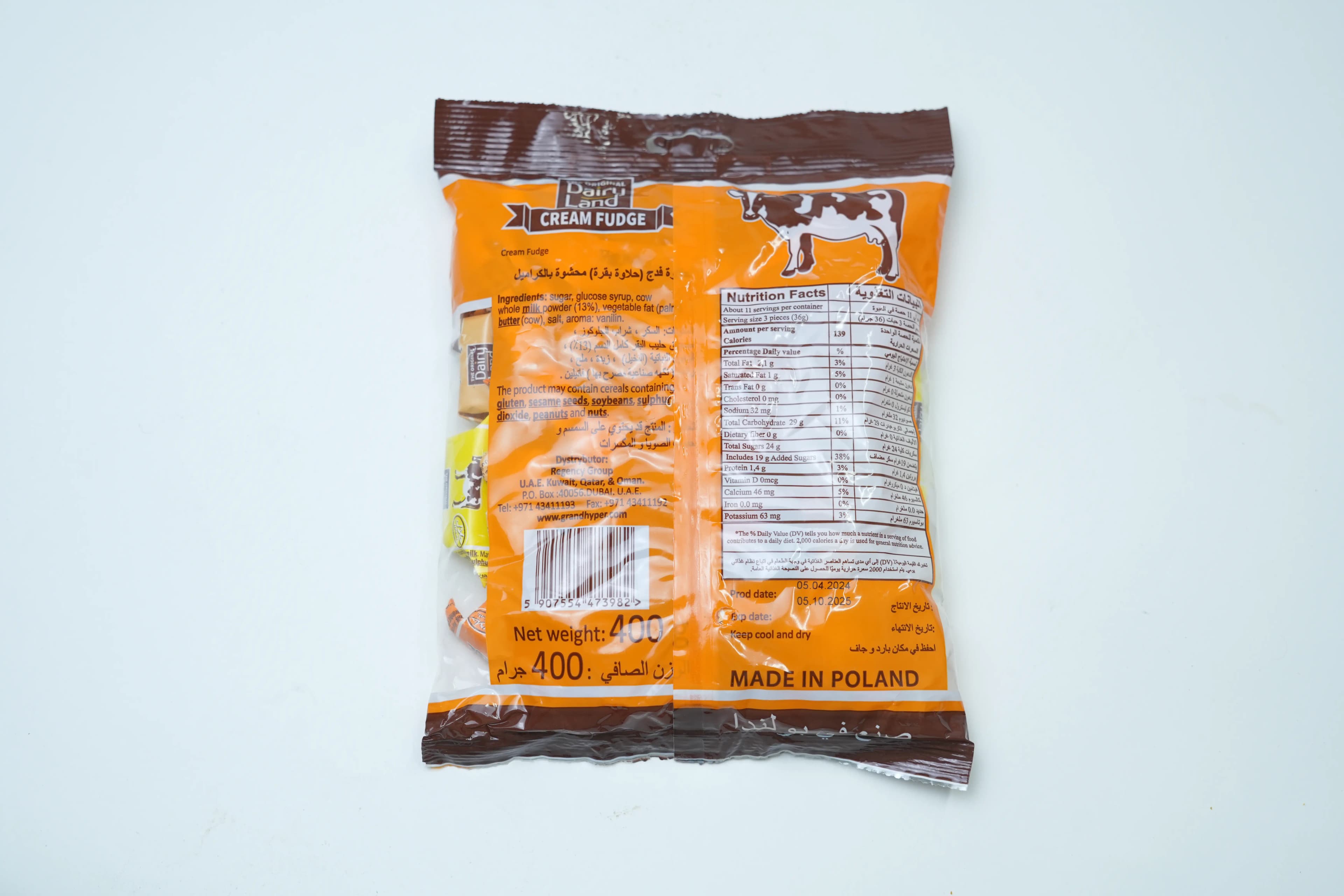 Dairyland Cream Fudge 400 g