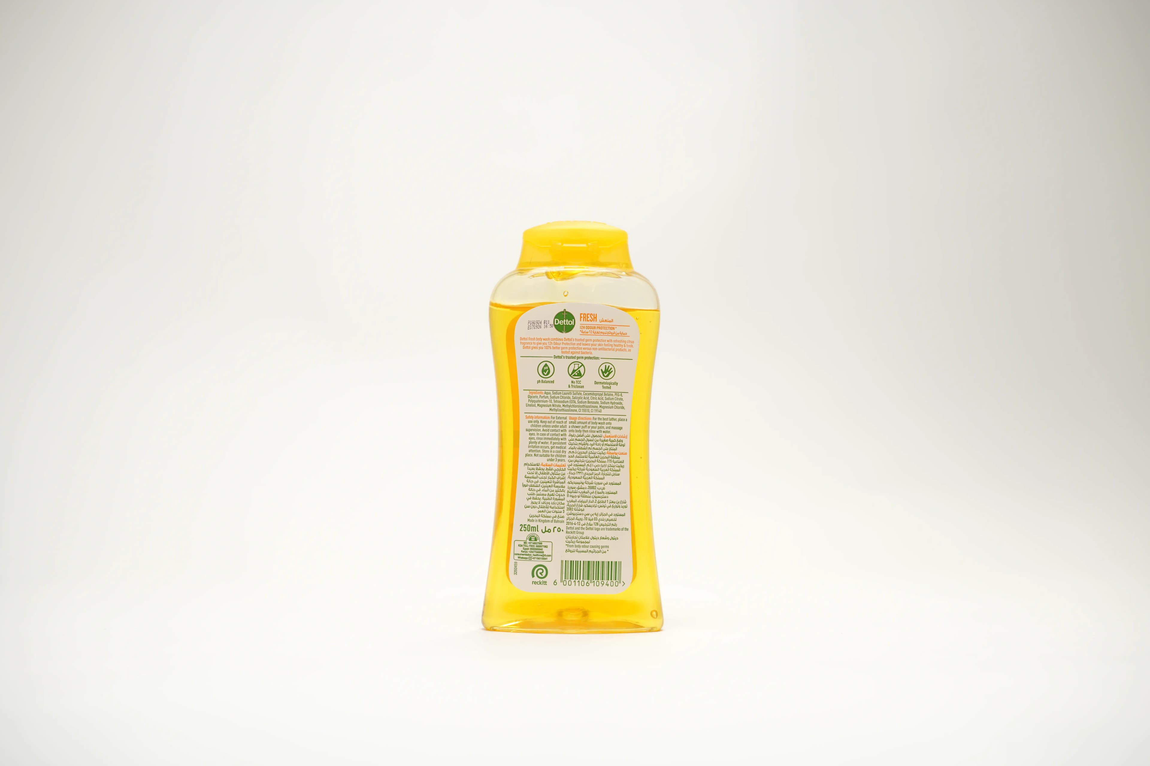 Dettol Fresh Shower Gel 250 ml