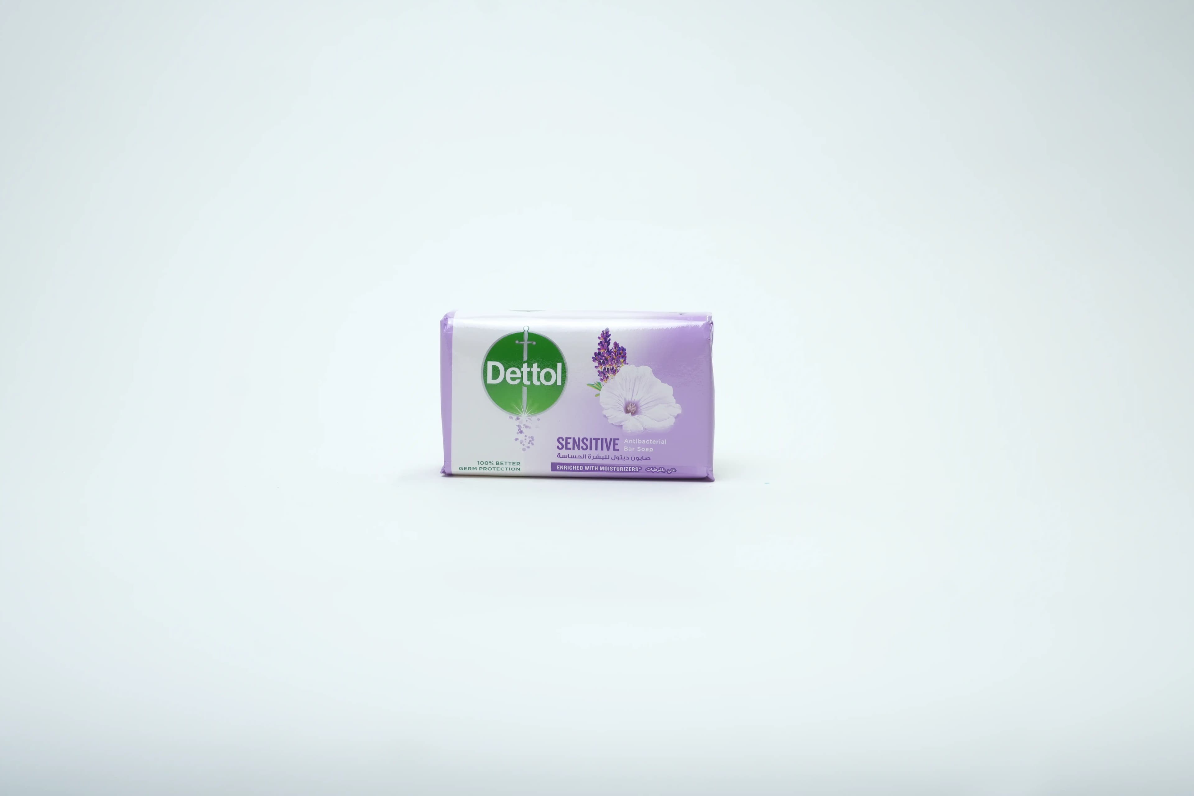 Dettol Sensitive Soap 165 g