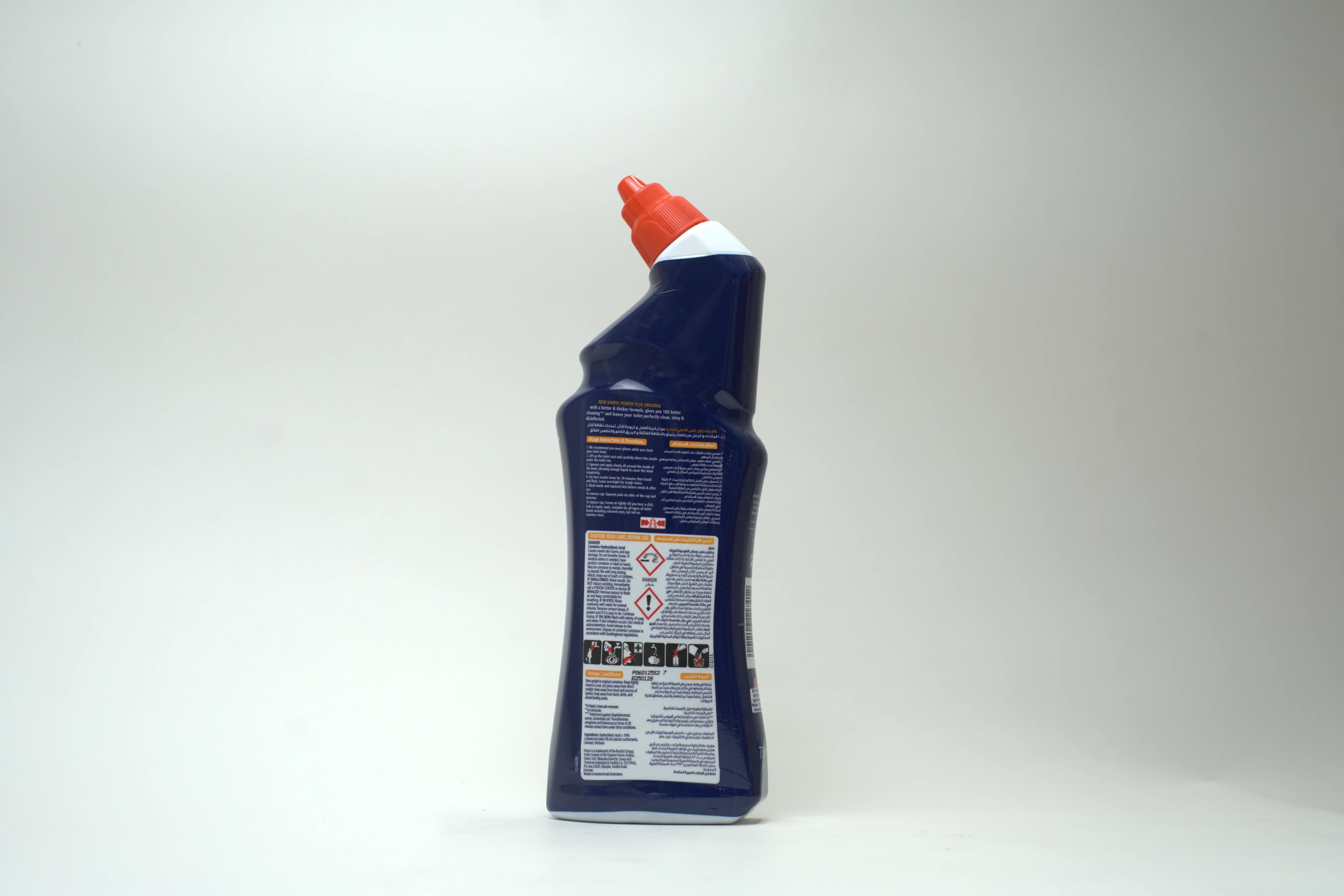 Harpic Liquid Power Plus 750 ml