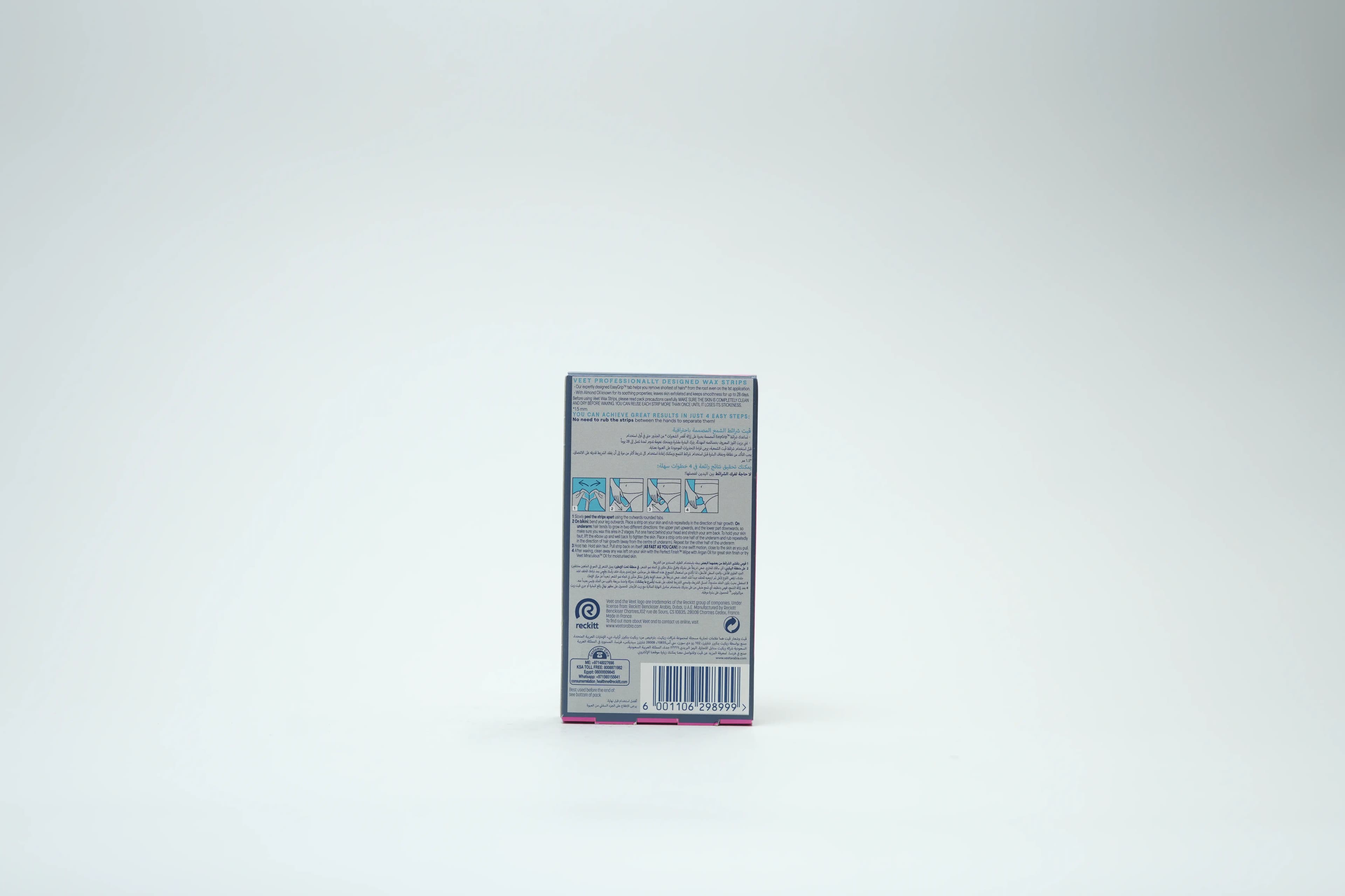 Veet Bikini And Underarm Cold Wax Strips 12 pcs