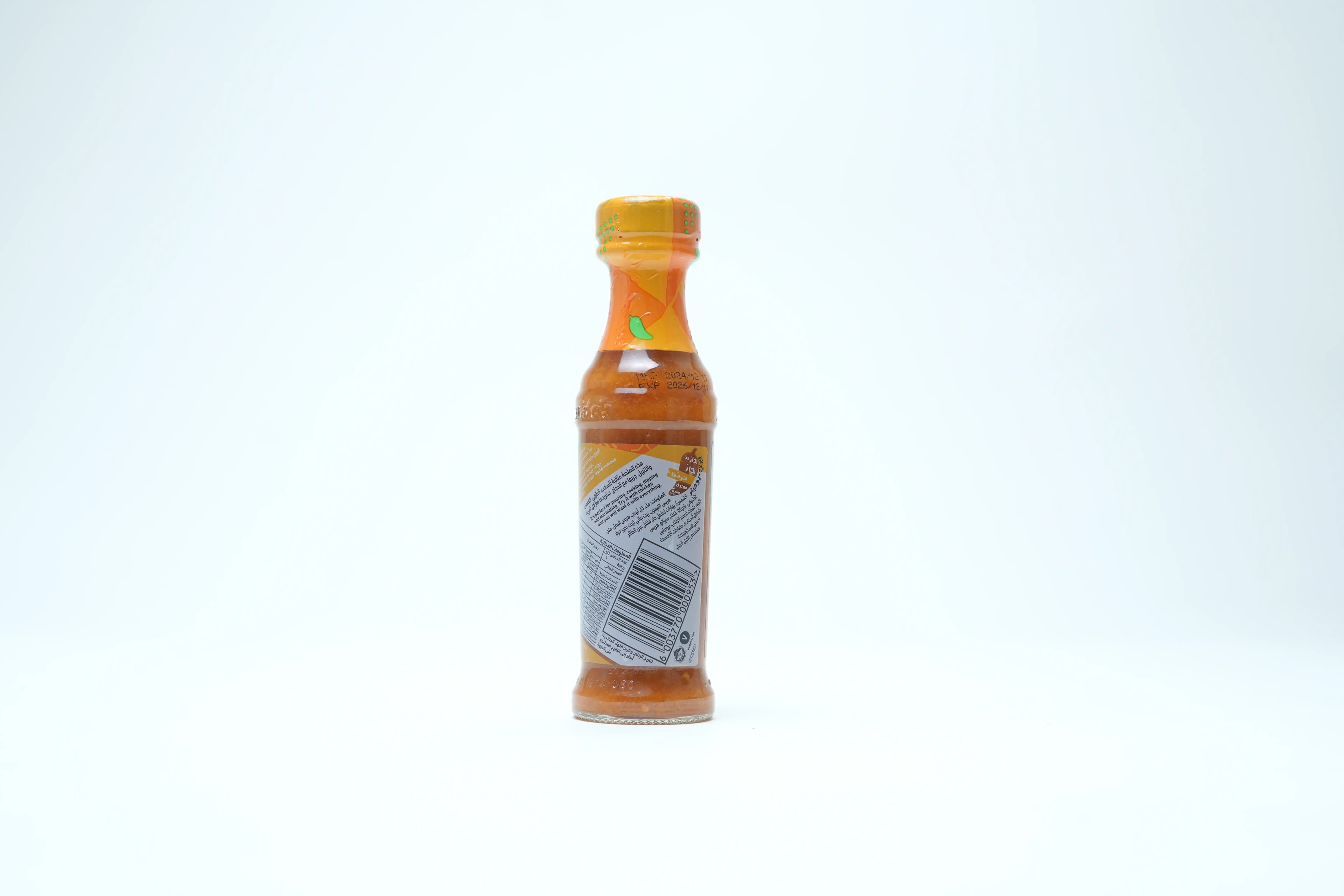 Nandos Medium Peri Peri Sauce 125 ml