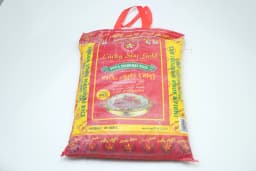 Lucky Star Gold Sona Masoori Rice 10 lbs - image 1