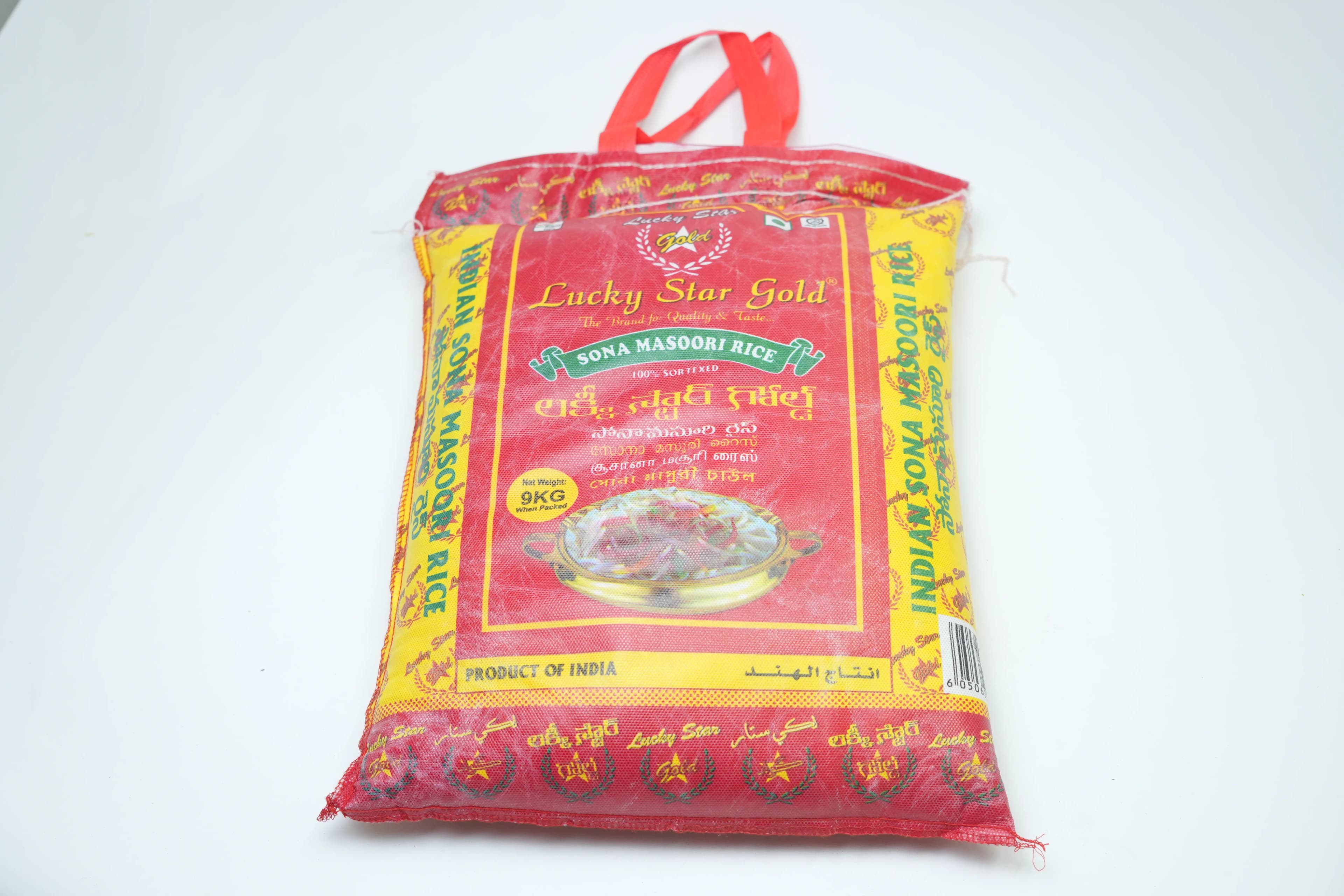 Lucky Star Gold Sona Masoori Rice 10 lbs
