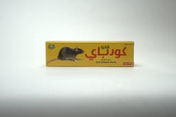 Goodbye Non Poisonous Rat Glue 135 g - image 2
