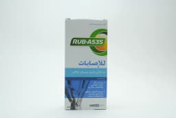 Rub Injury Ice Relief Gel 150 g - image 1