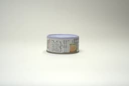 Alalalai White Meat Tuna In Sunflower Oil 170 g - image 3
