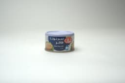 Al Alali Fancy Meat Tuna In Water 85 g - image 4