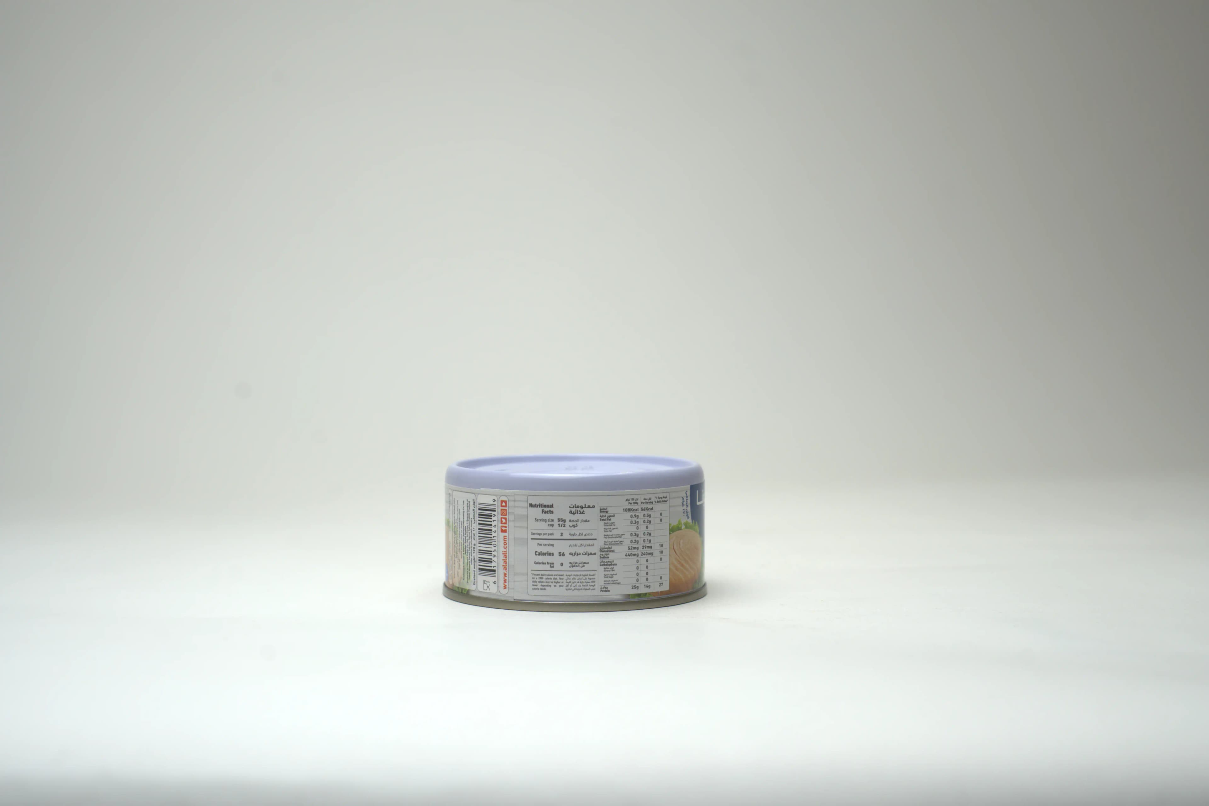 Al Alali Fancy Meat Tuna In Water 170 g