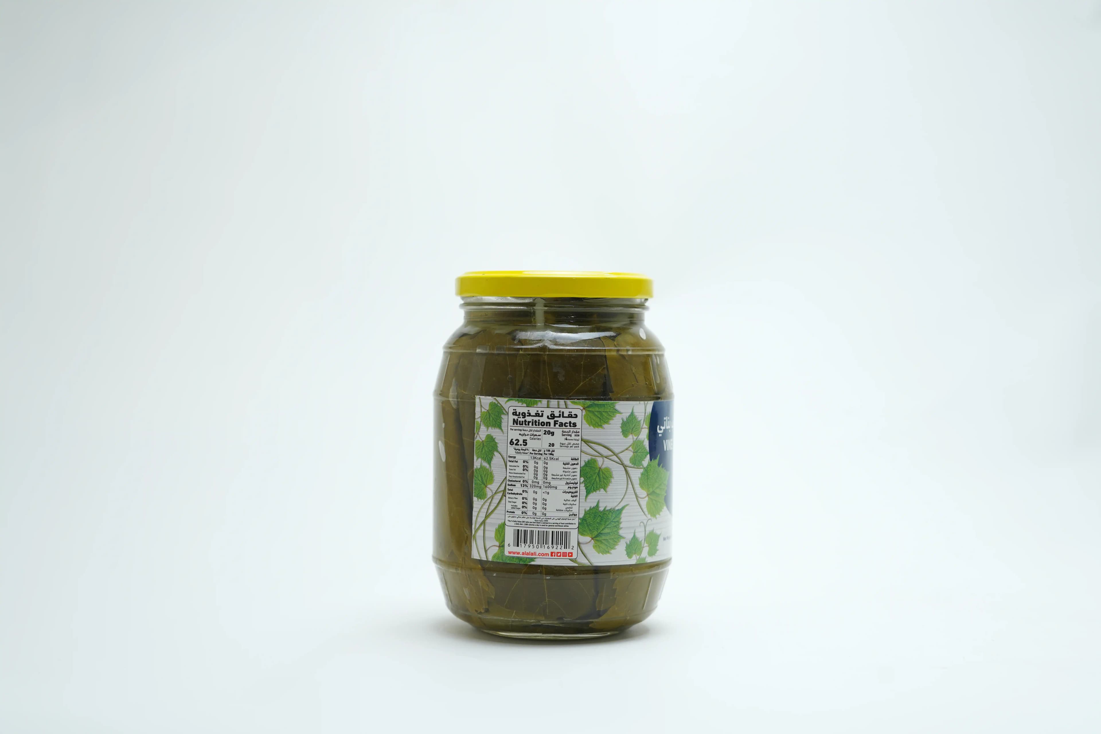 Al Alali Vine Leaves 800 g