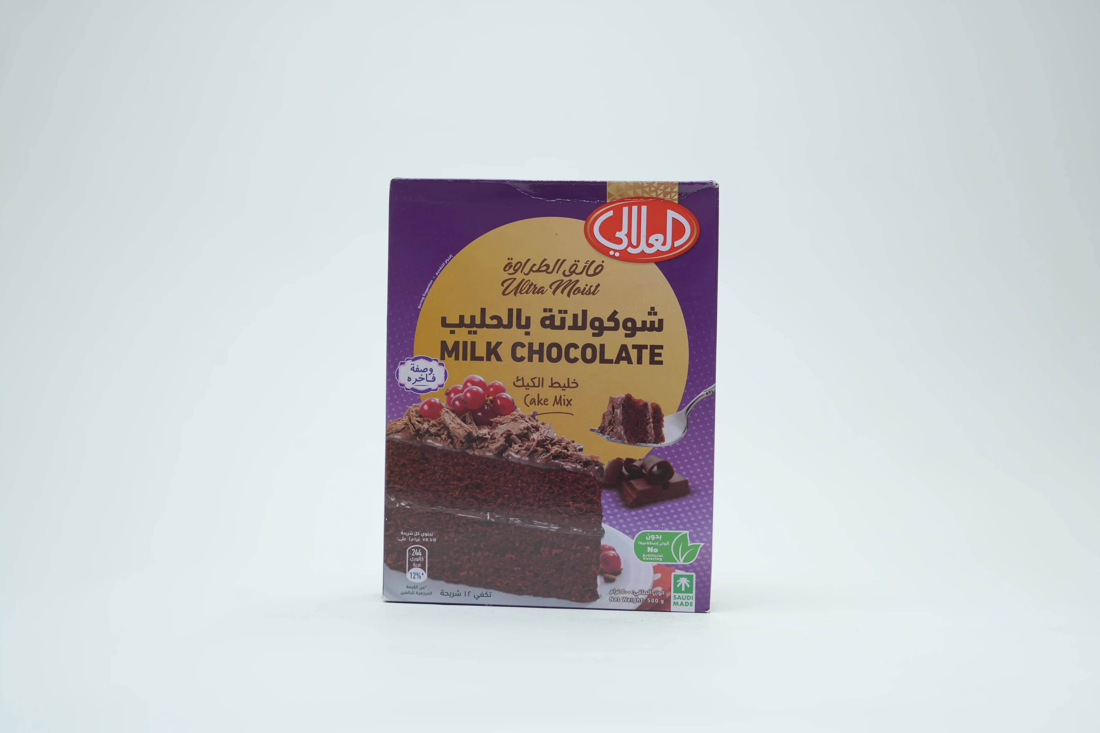 Al Alali Milk Chocolate Cake Mix 500 g