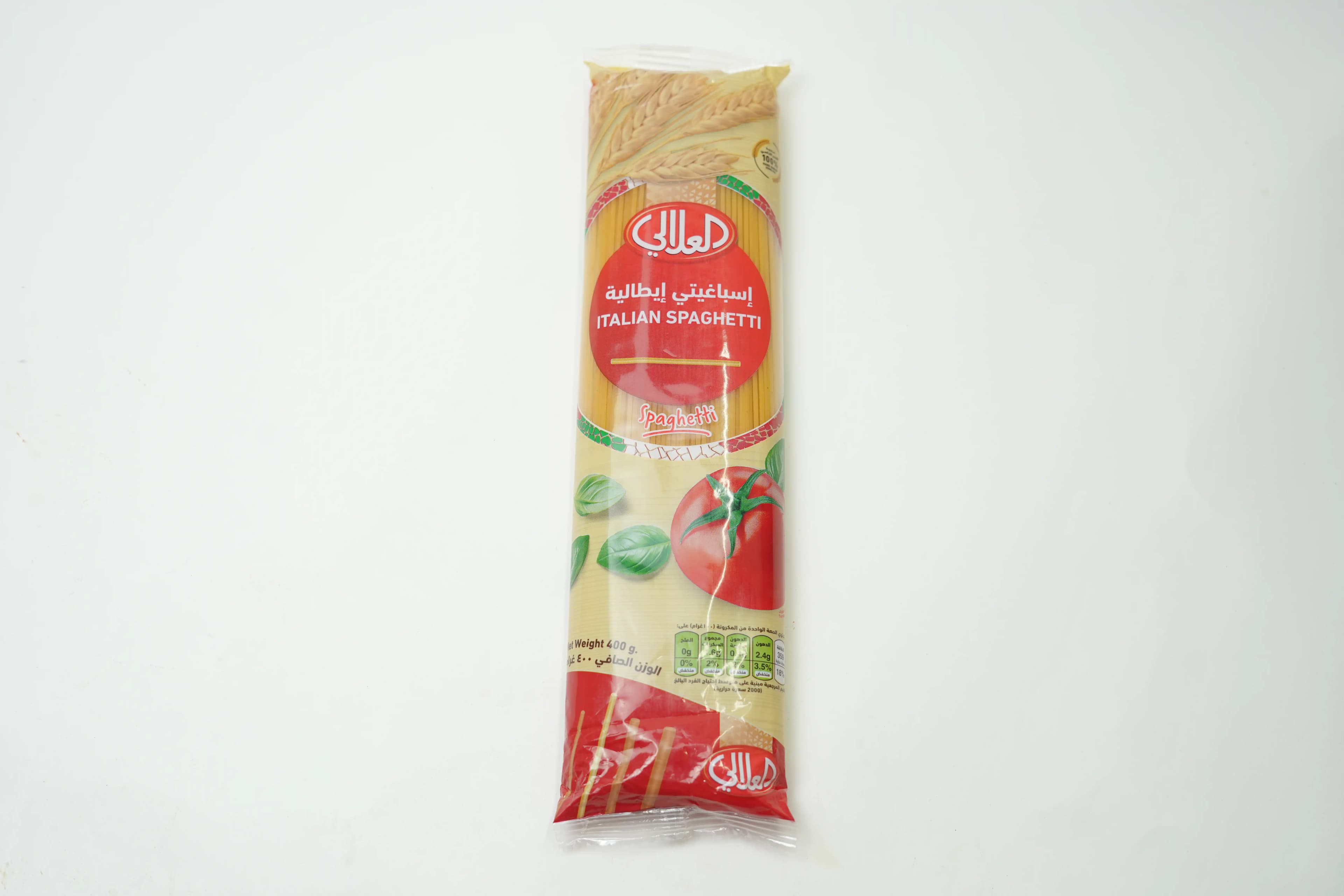 Al Alali #3 Spaghetti 400 g