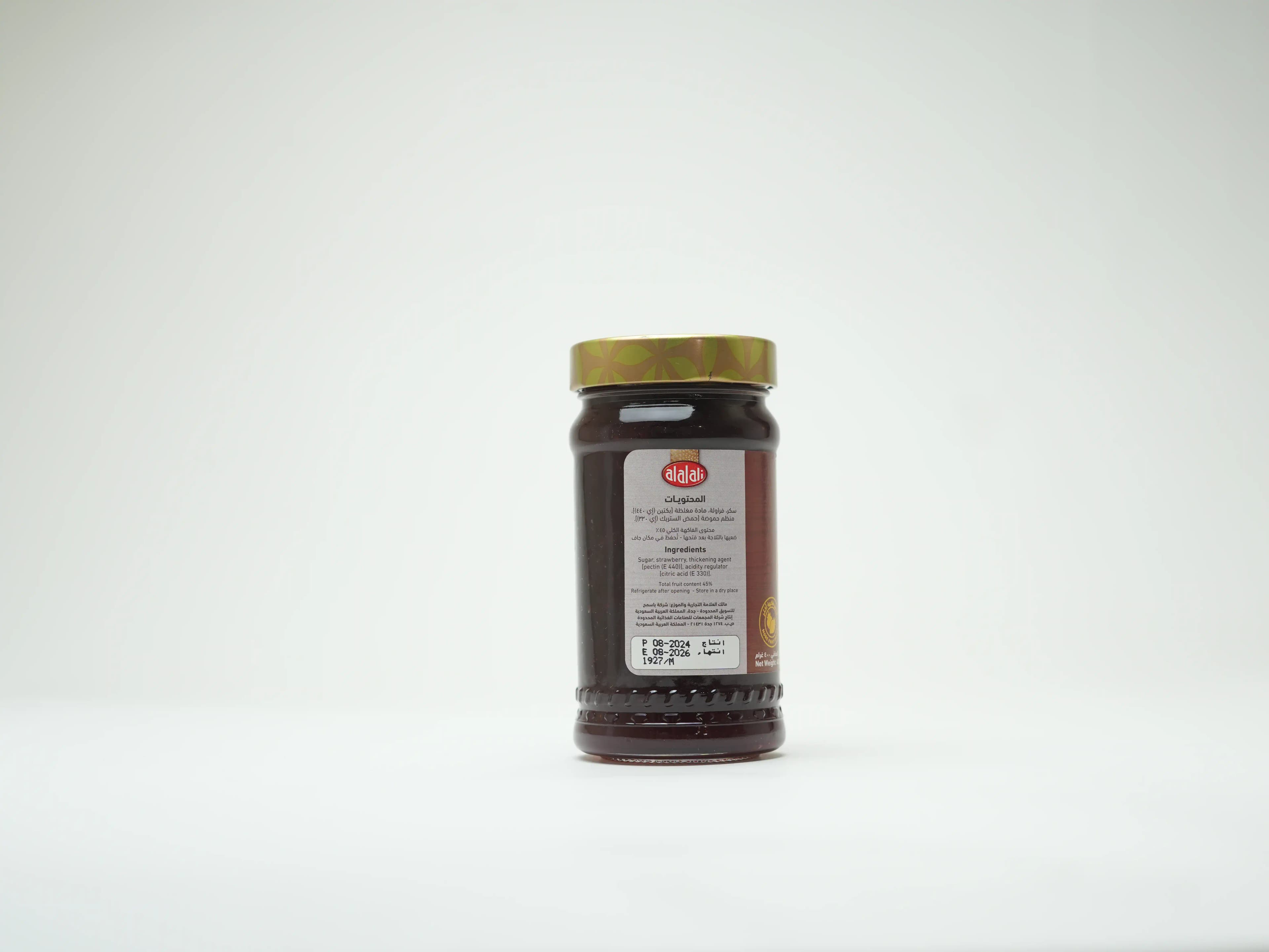 Al Alali Strawberry Preserve 450 g