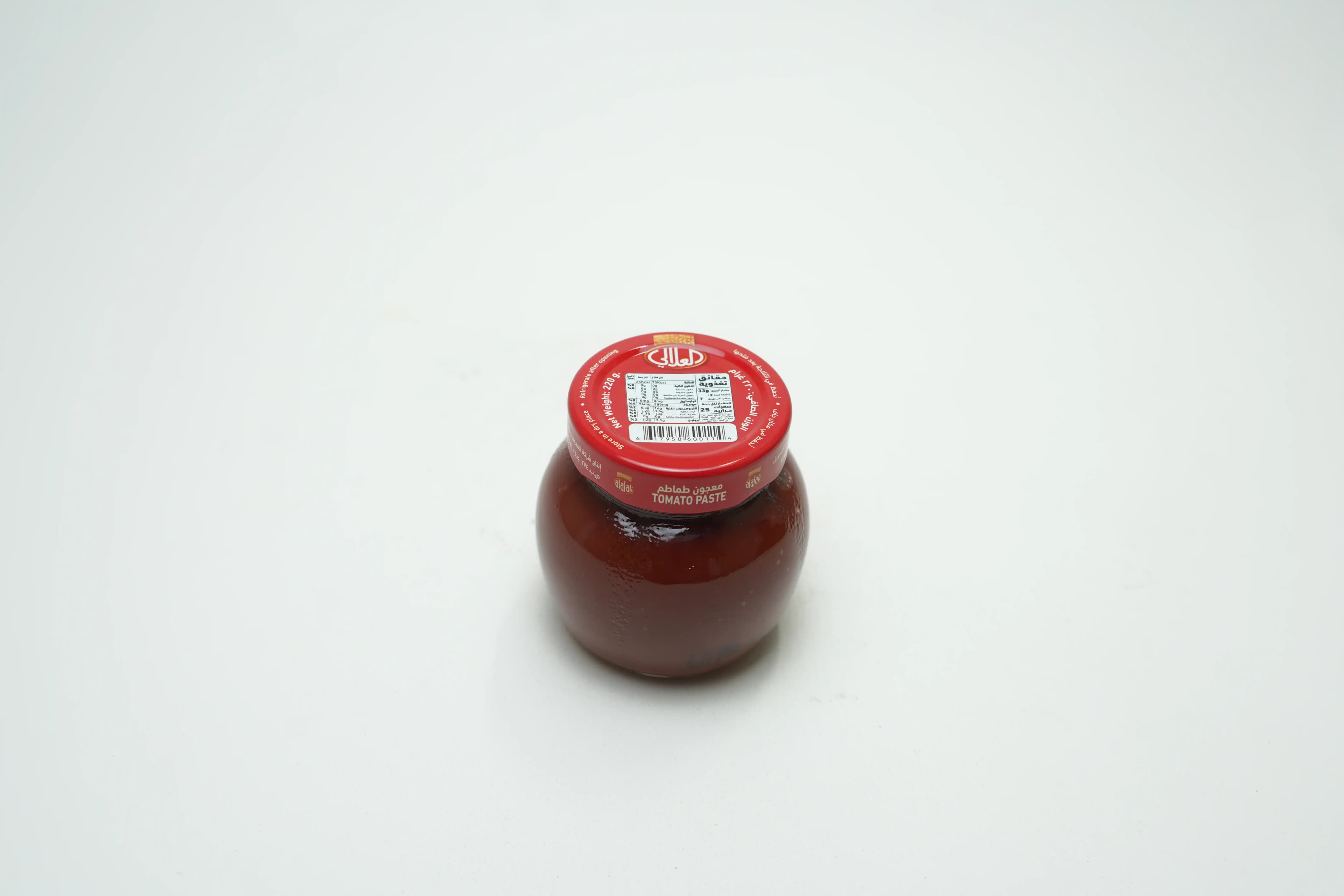 Al Alali Tomato Paste 220 g