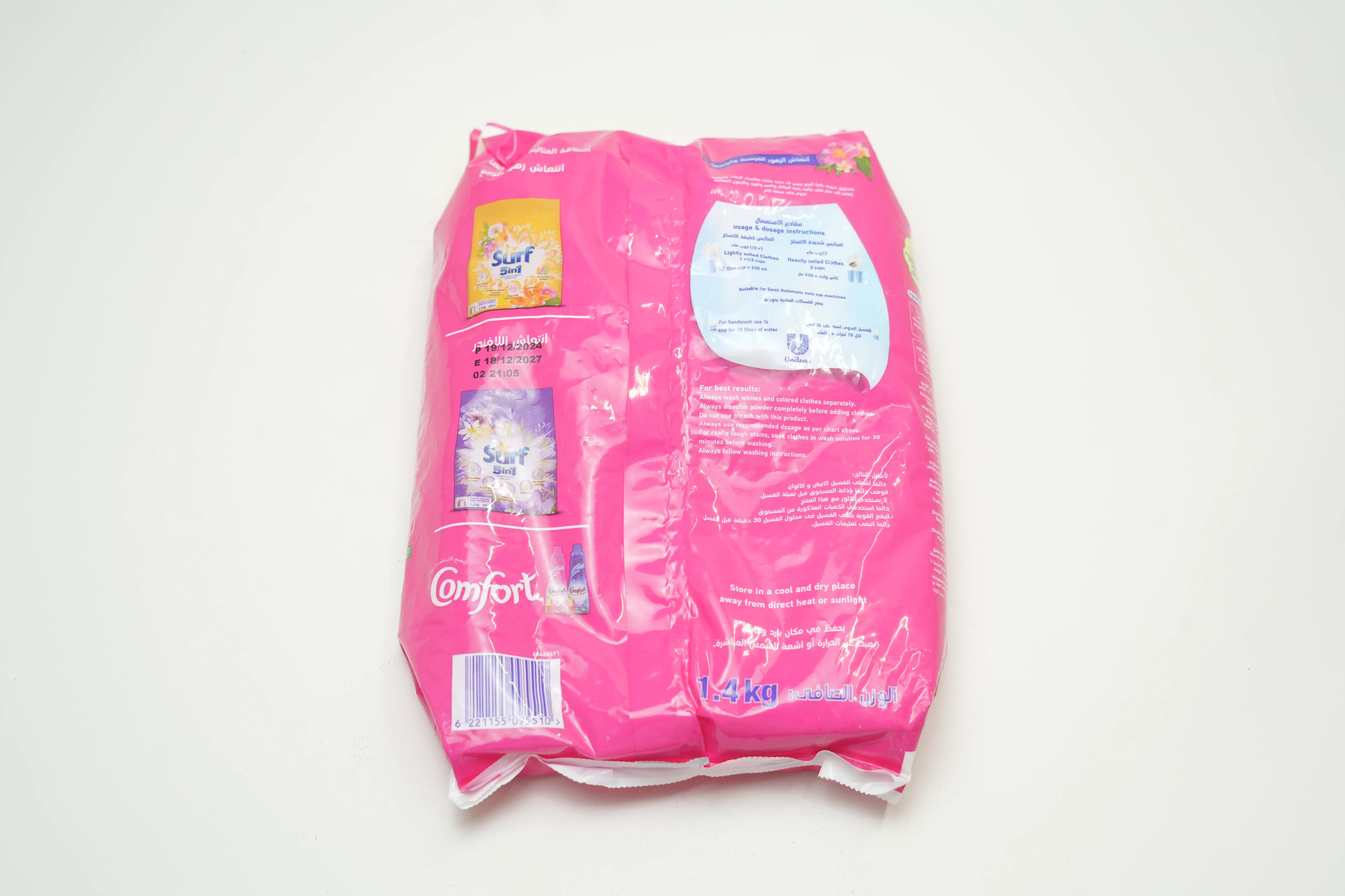 Surf Spring Detergent Hs 1.4 kg
